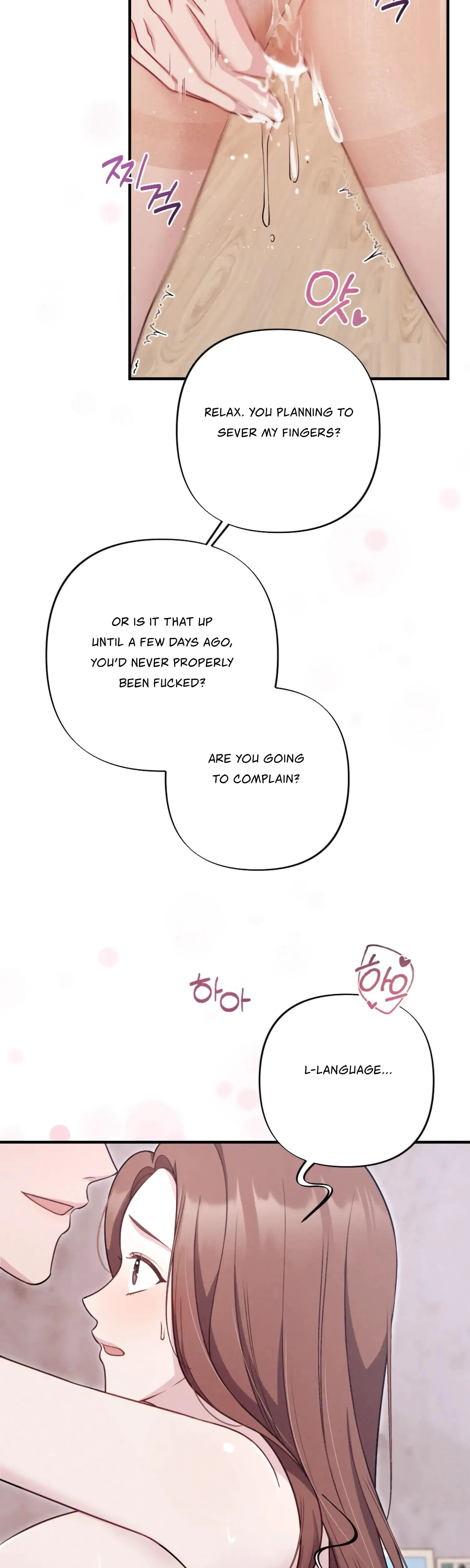 Kept Man Chapter 1 - Page 26