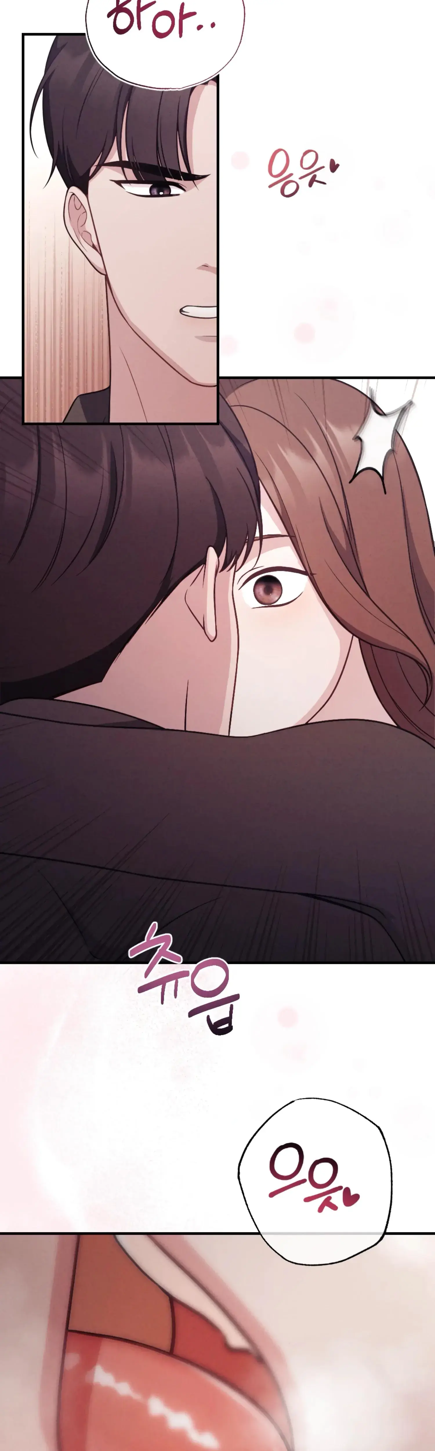 Kept Man Chapter 1 - Page 33