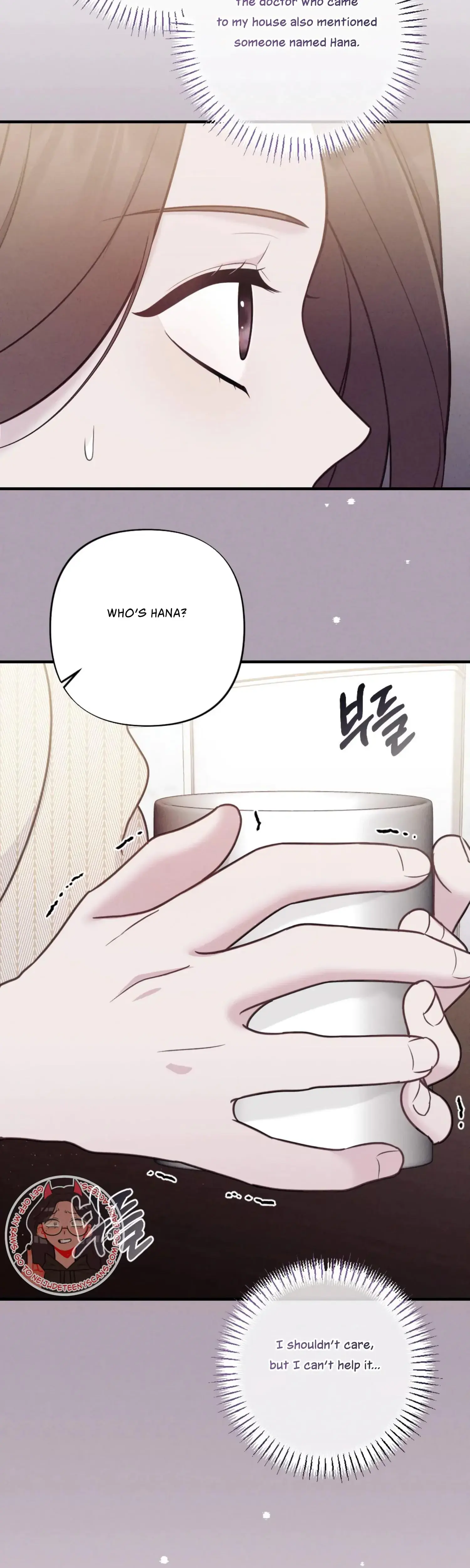 Kept Man Chapter 11 - Page 24