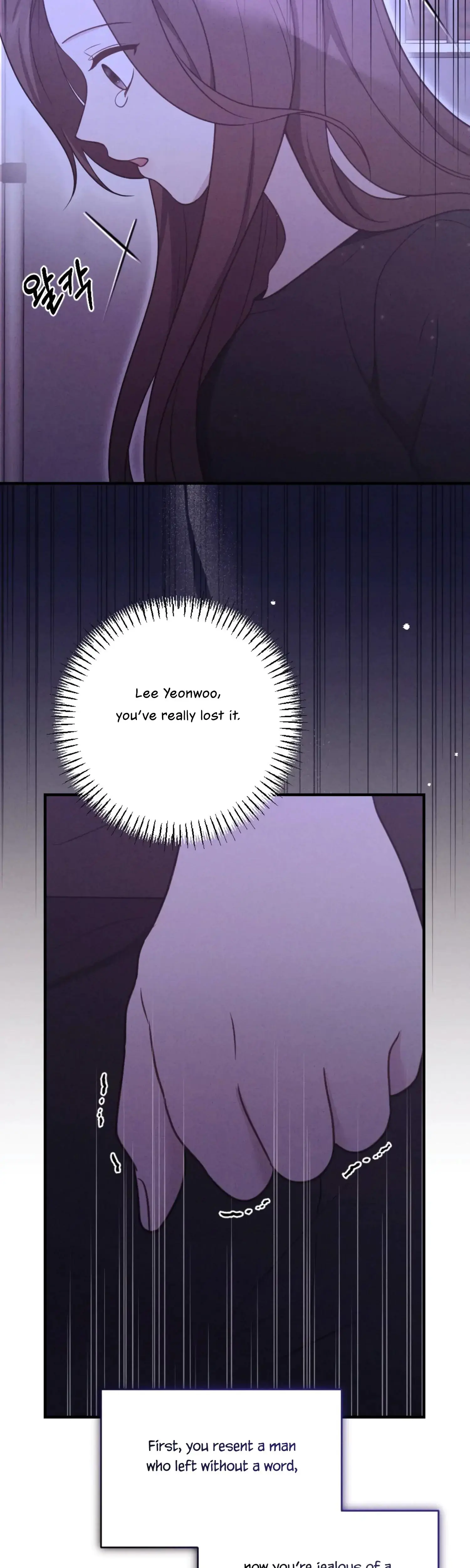 Kept Man Chapter 11 - Page 40