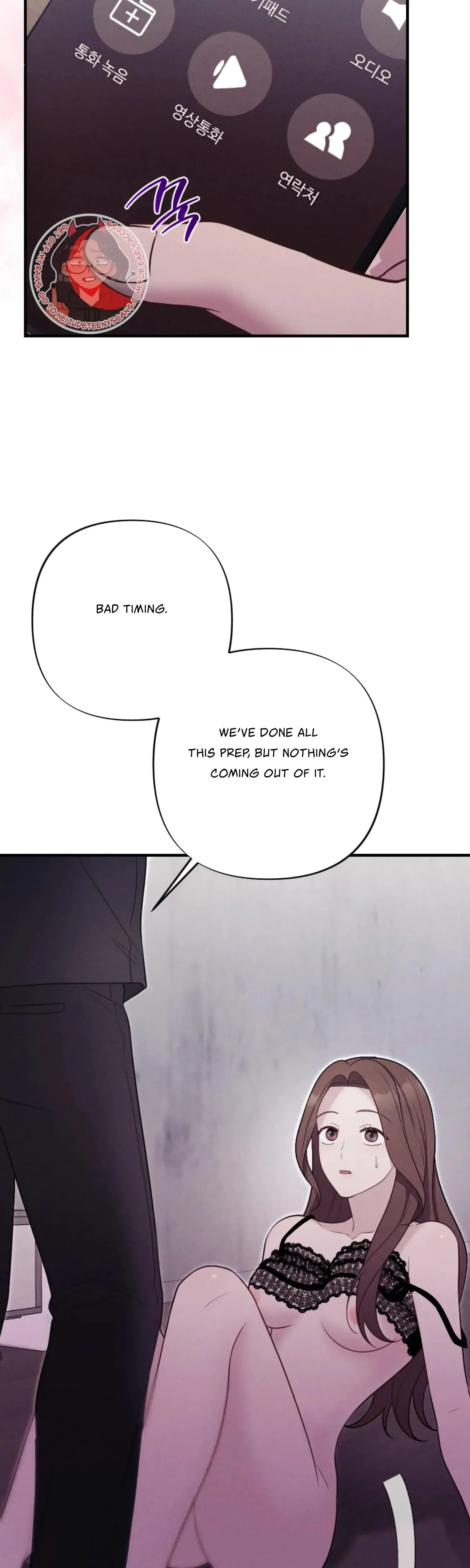 Kept Man Chapter 11 - Page 6