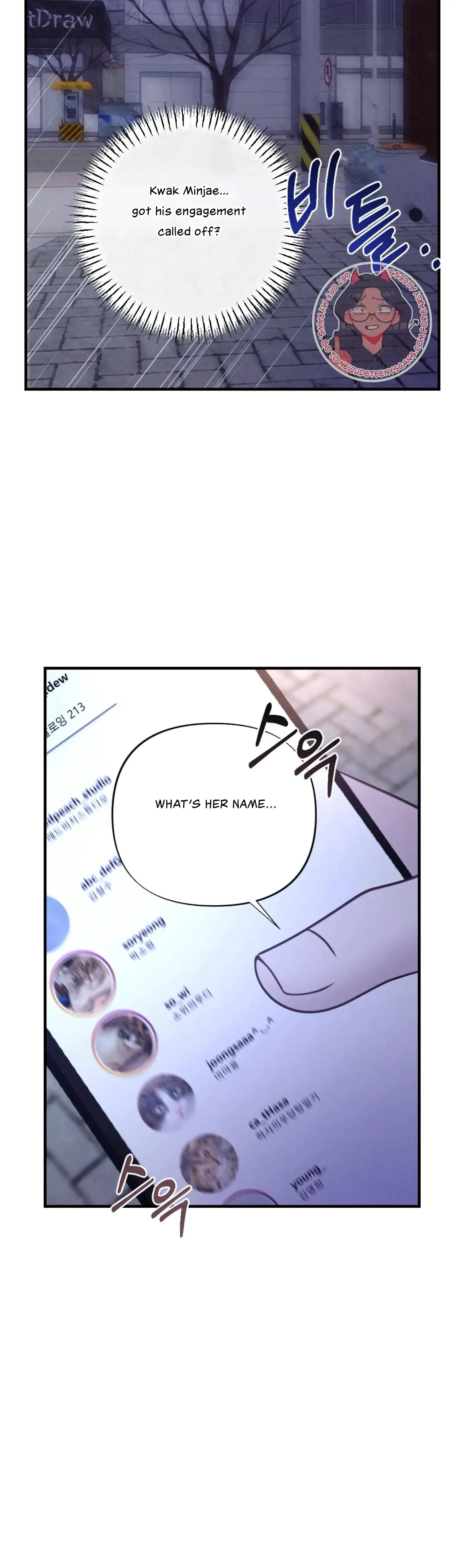 Kept Man Chapter 12 - Page 13