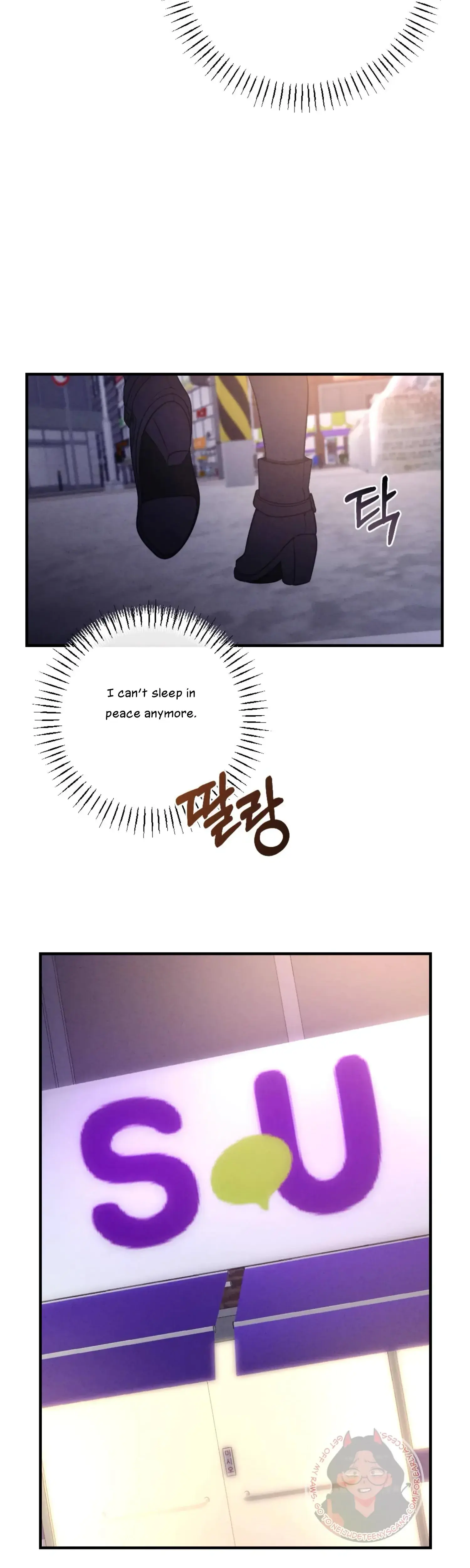 Kept Man Chapter 12 - Page 16