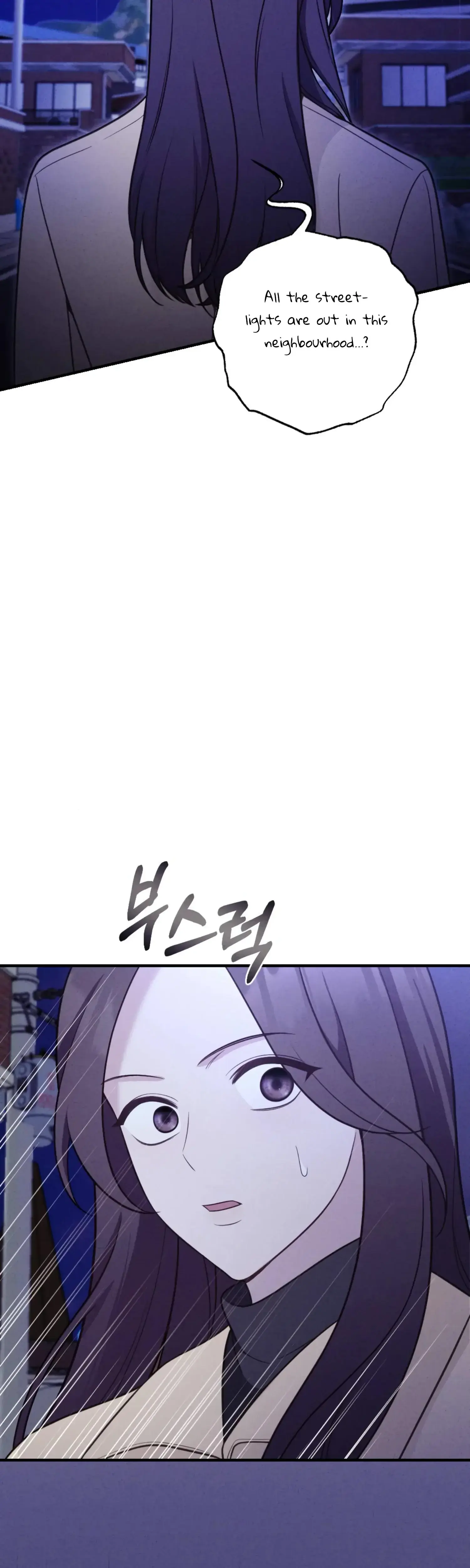 Kept Man Chapter 12 - Page 20