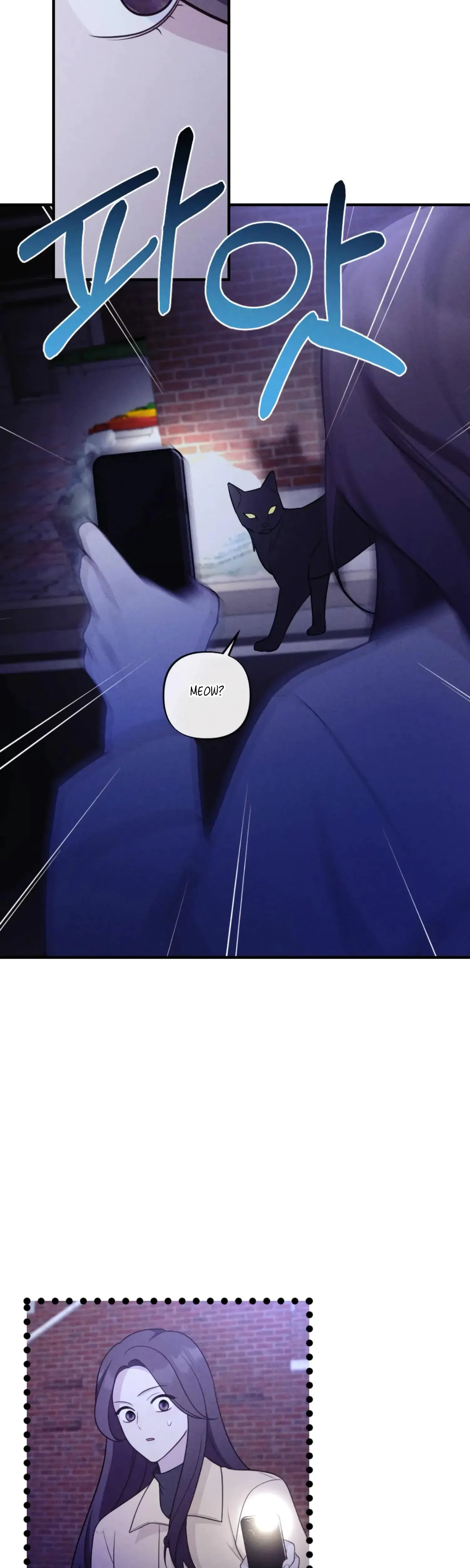 Kept Man Chapter 12 - Page 22