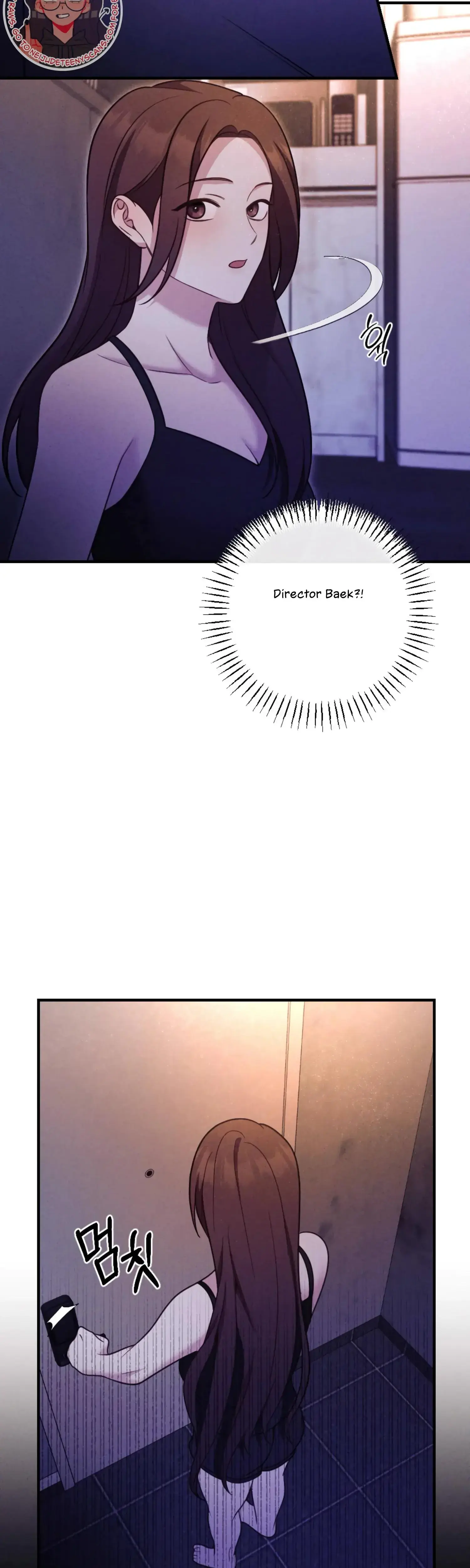 Kept Man Chapter 12 - Page 26