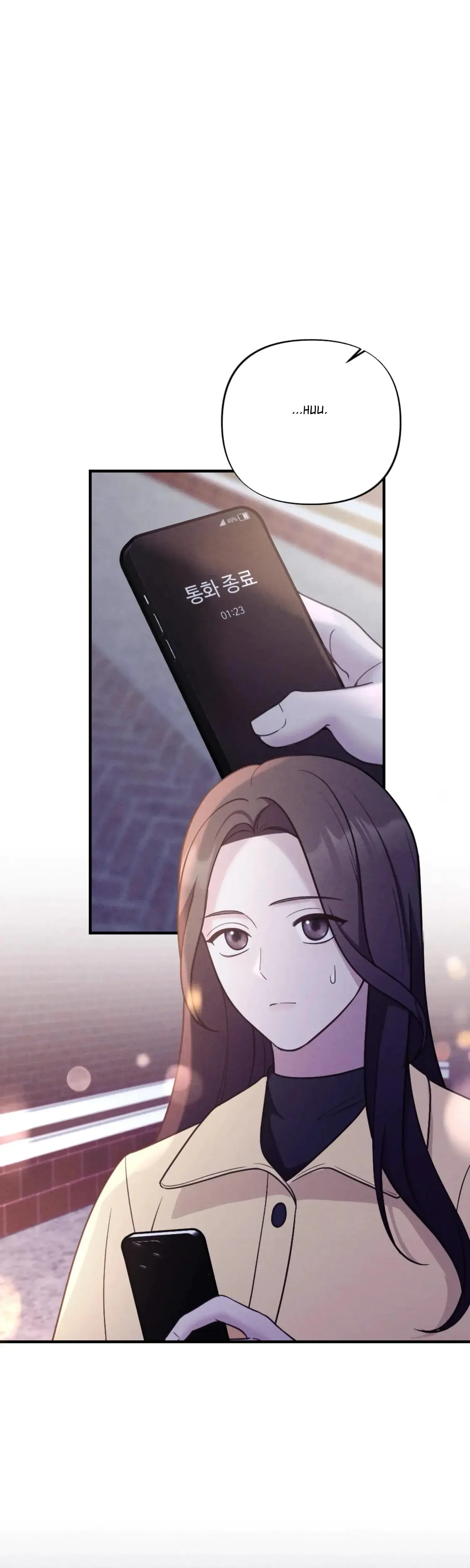Kept Man Chapter 12 - Page 3