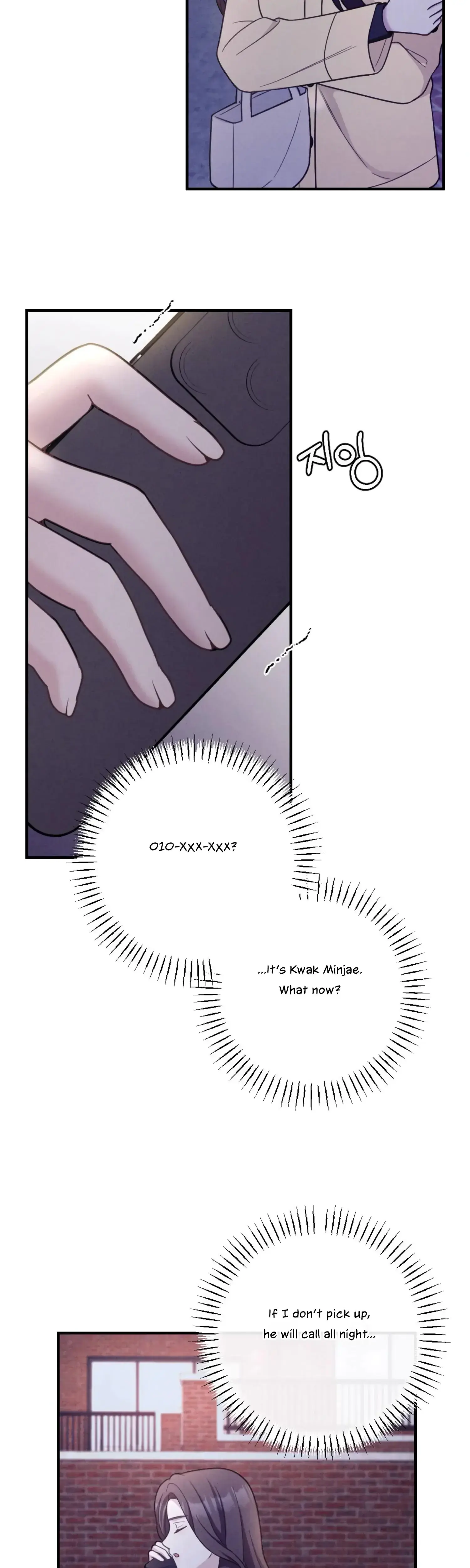 Kept Man Chapter 12 - Page 5