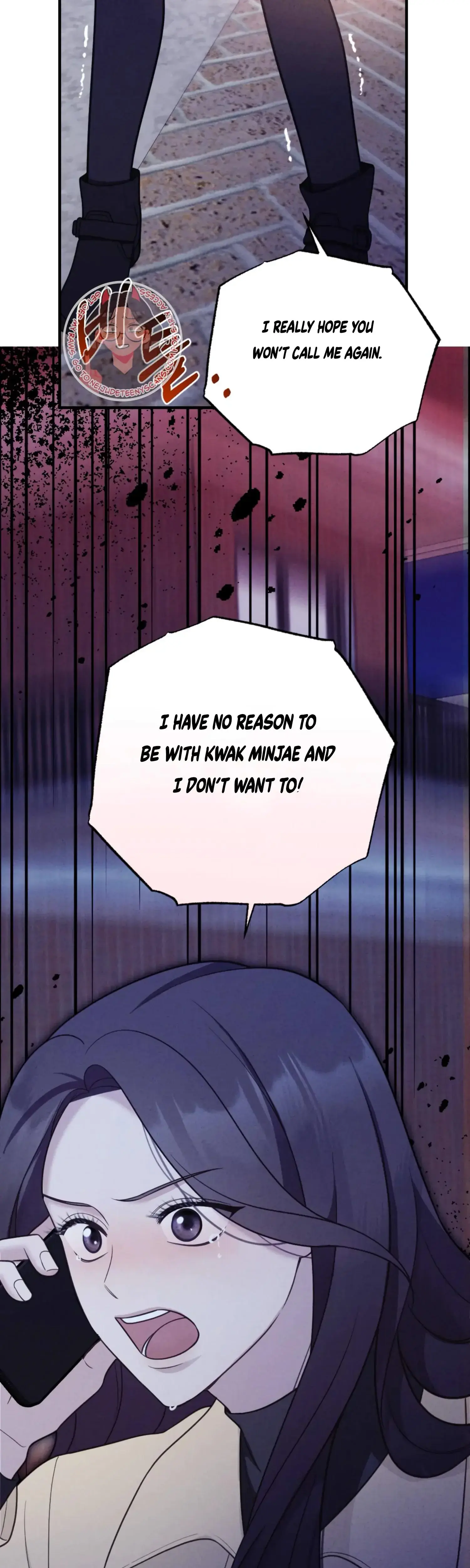 Kept Man Chapter 12 - Page 9