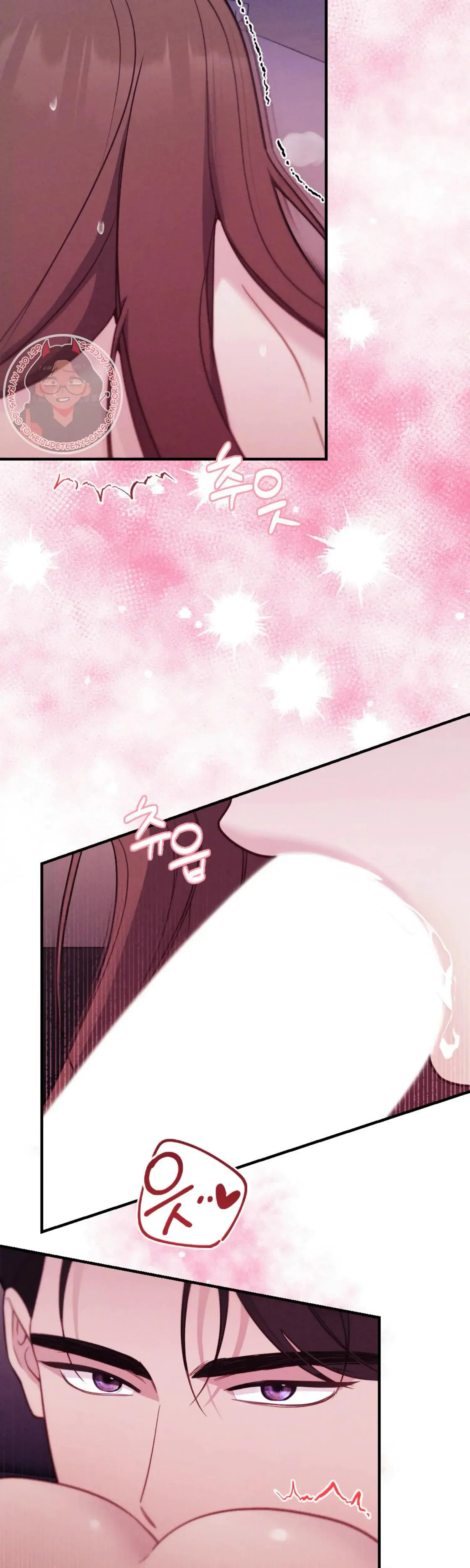 Kept Man Chapter 14 - Page 13