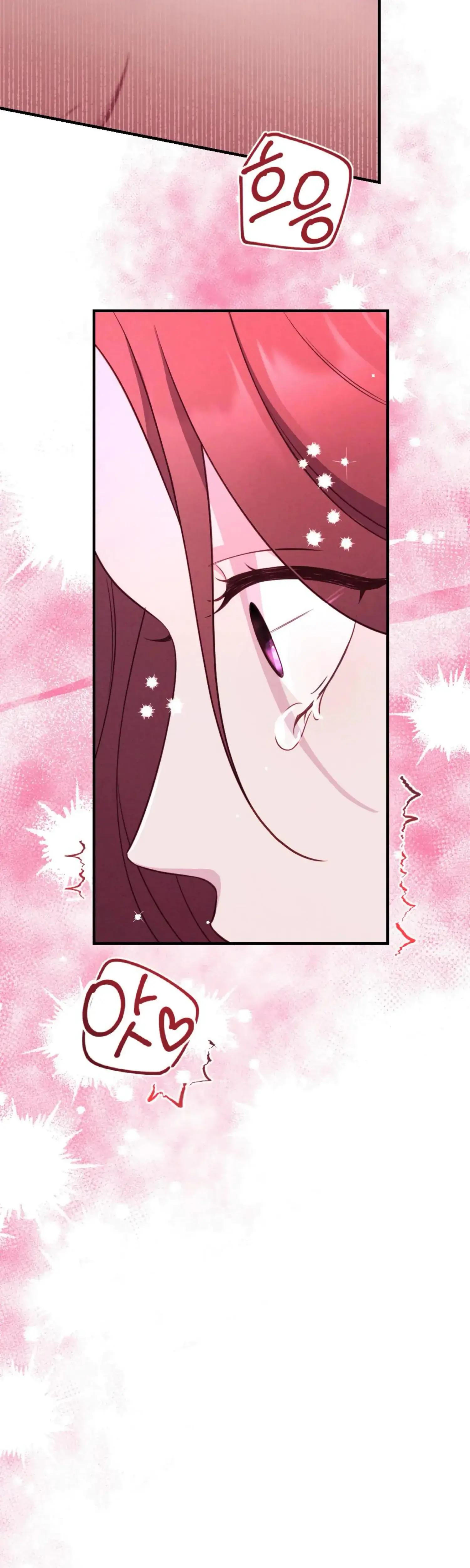 Kept Man Chapter 14 - Page 14