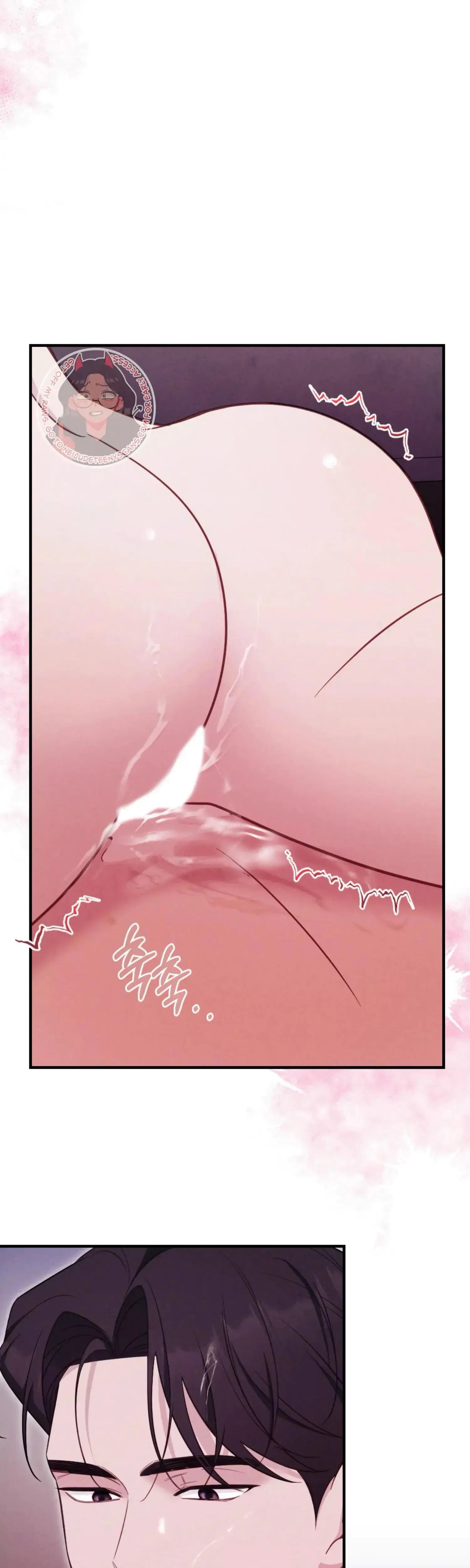 Kept Man Chapter 14 - Page 15