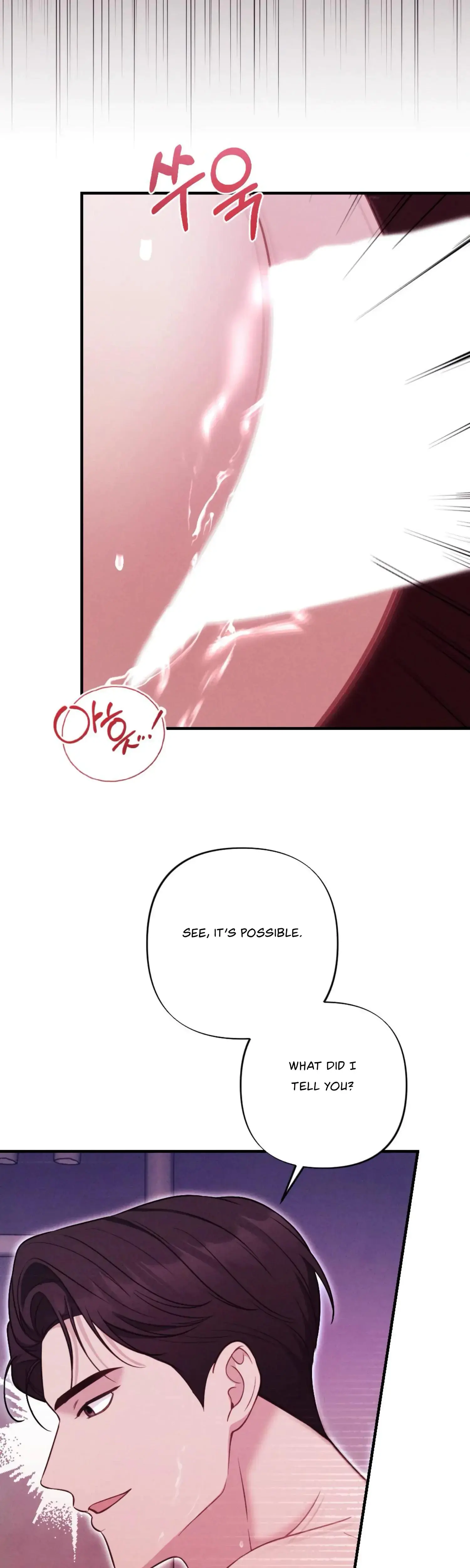 Kept Man Chapter 14 - Page 20