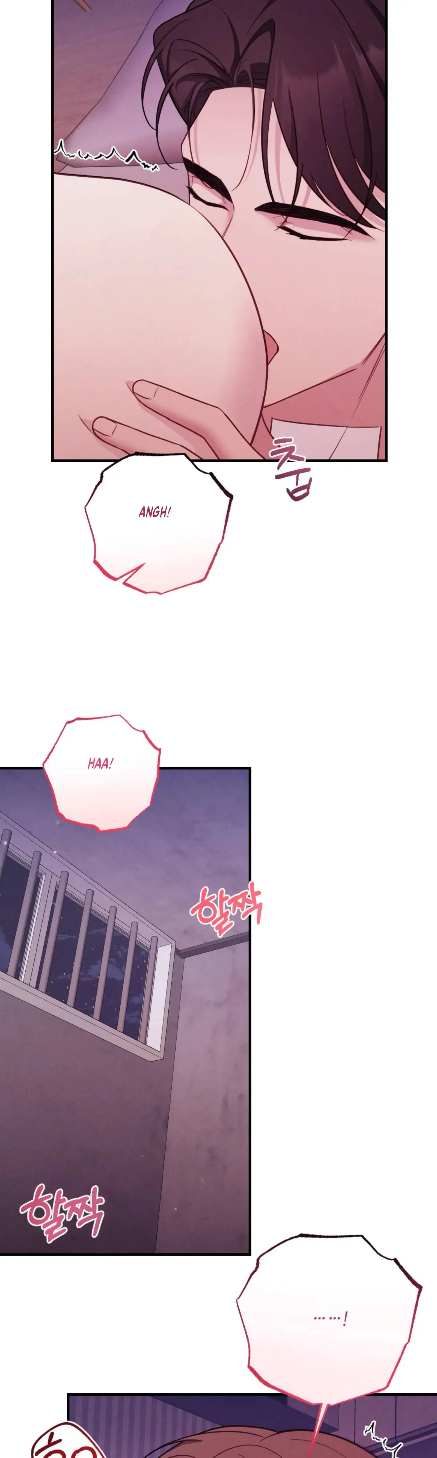 Kept Man Chapter 14 - Page 7