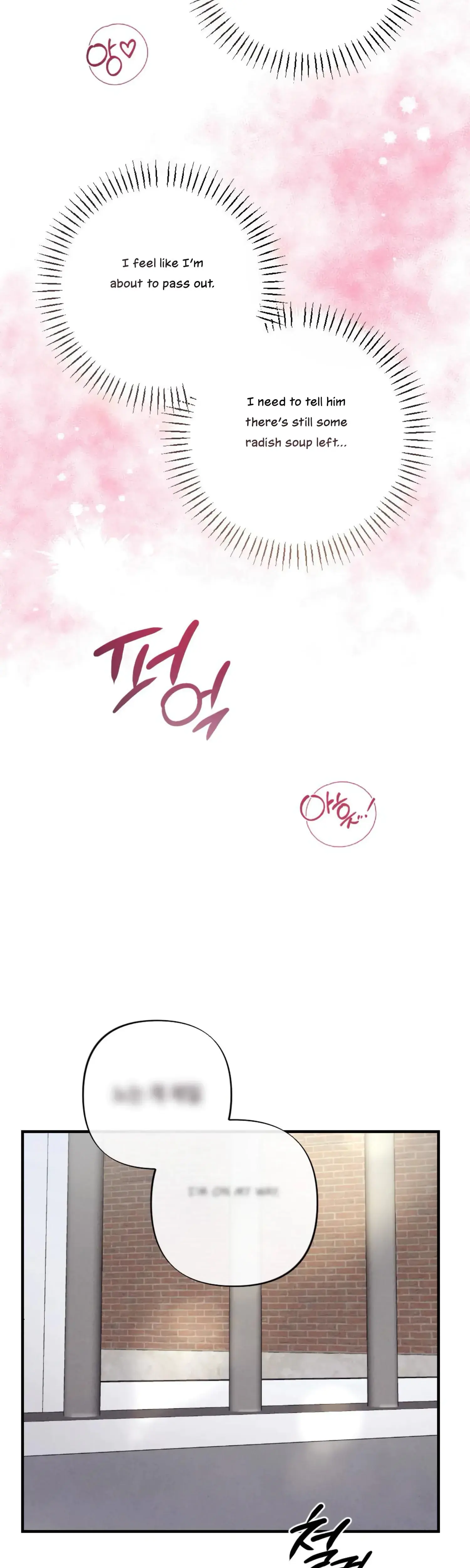 Kept Man Chapter 15 - Page 16