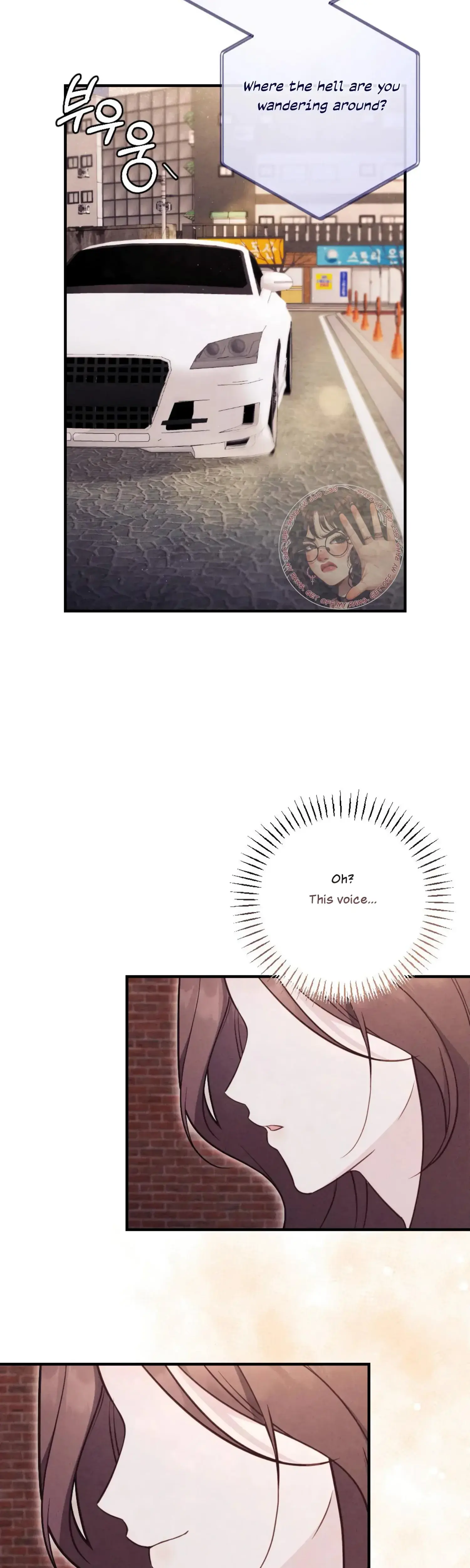 Kept Man Chapter 15 - Page 24