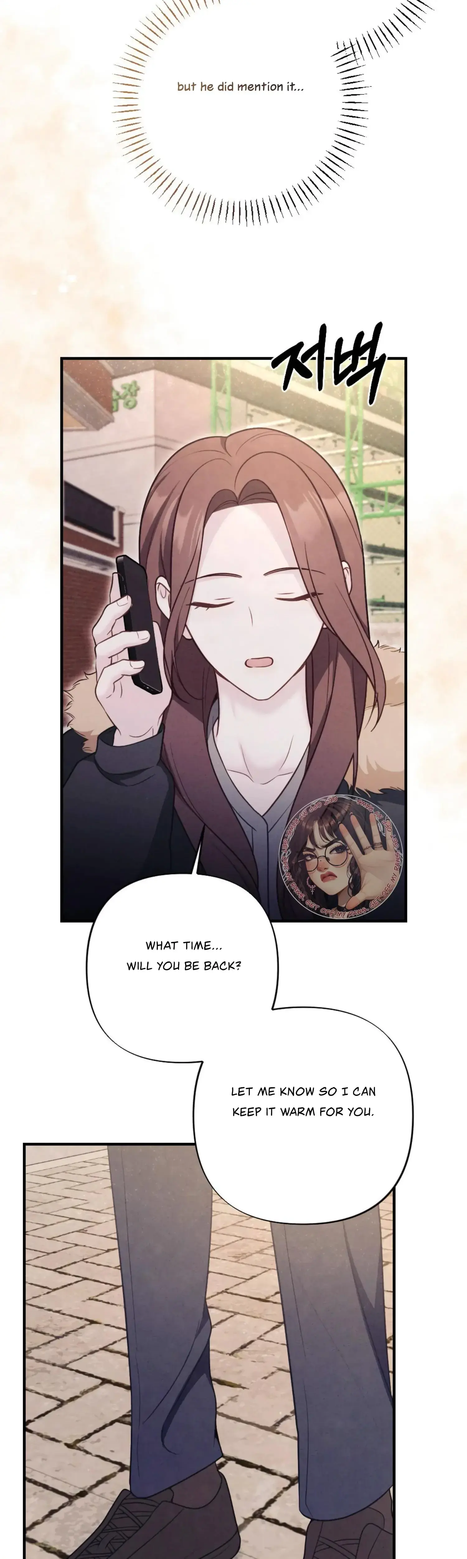 Kept Man Chapter 15 - Page 26