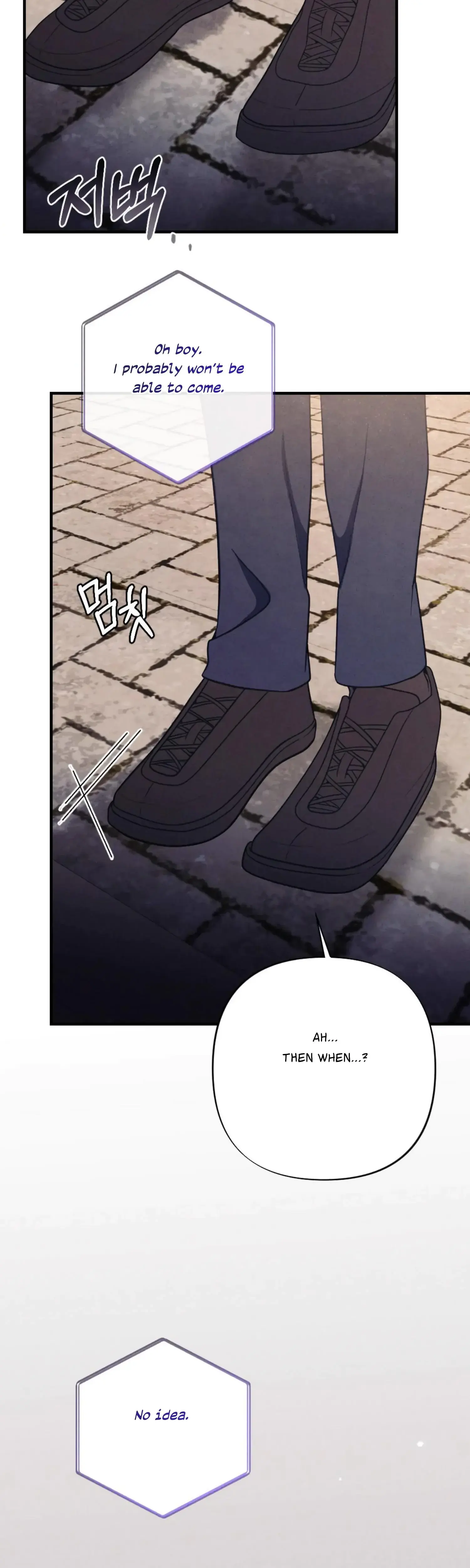 Kept Man Chapter 15 - Page 27