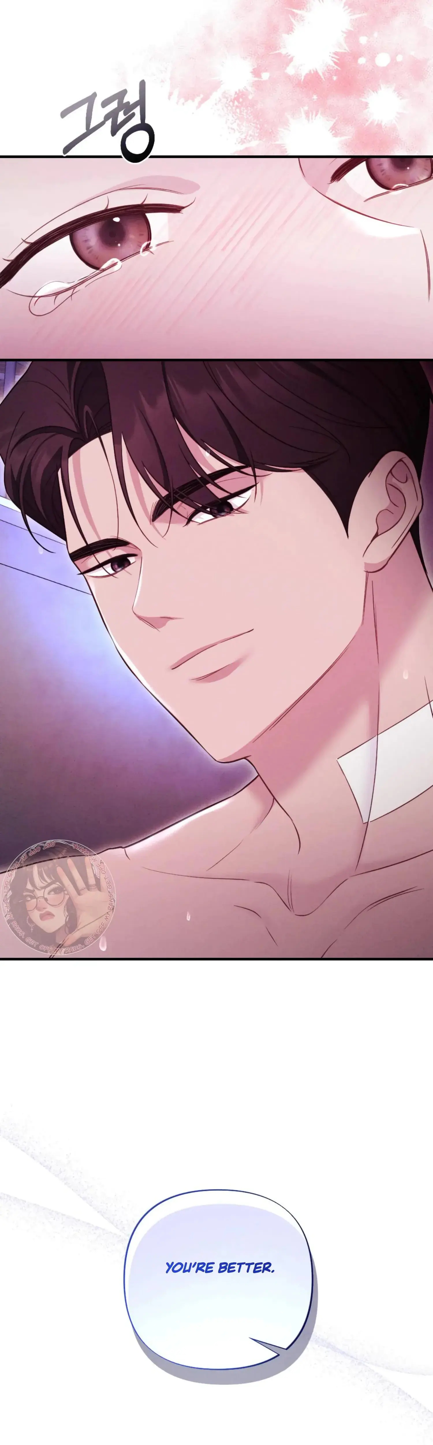 Kept Man Chapter 15 - Page 8
