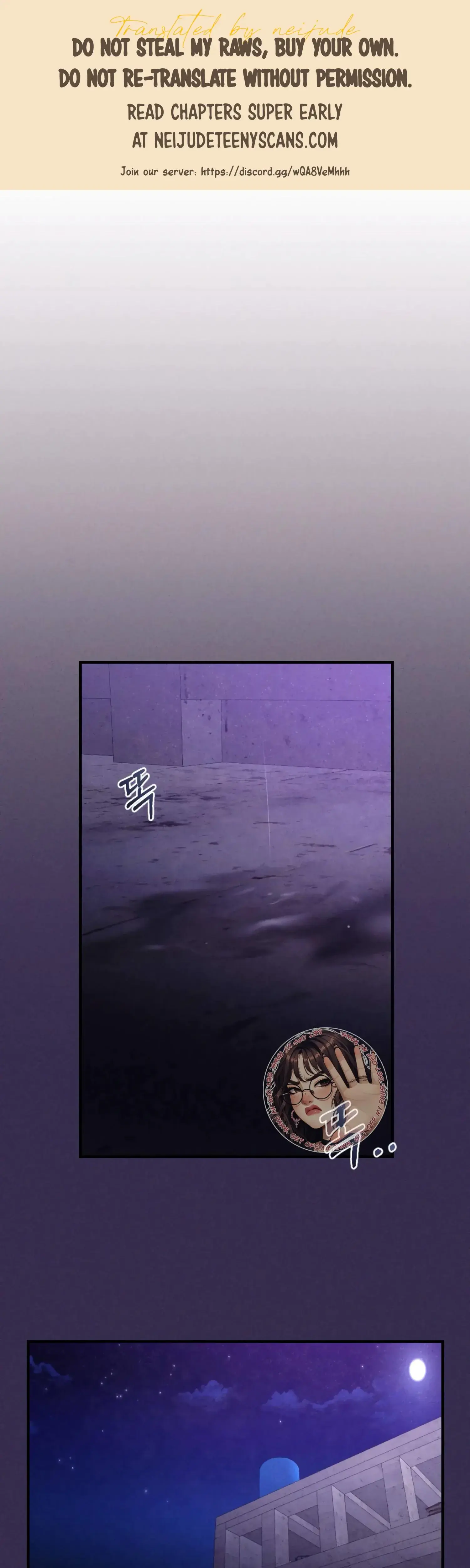Kept Man Chapter 16 - Page 1