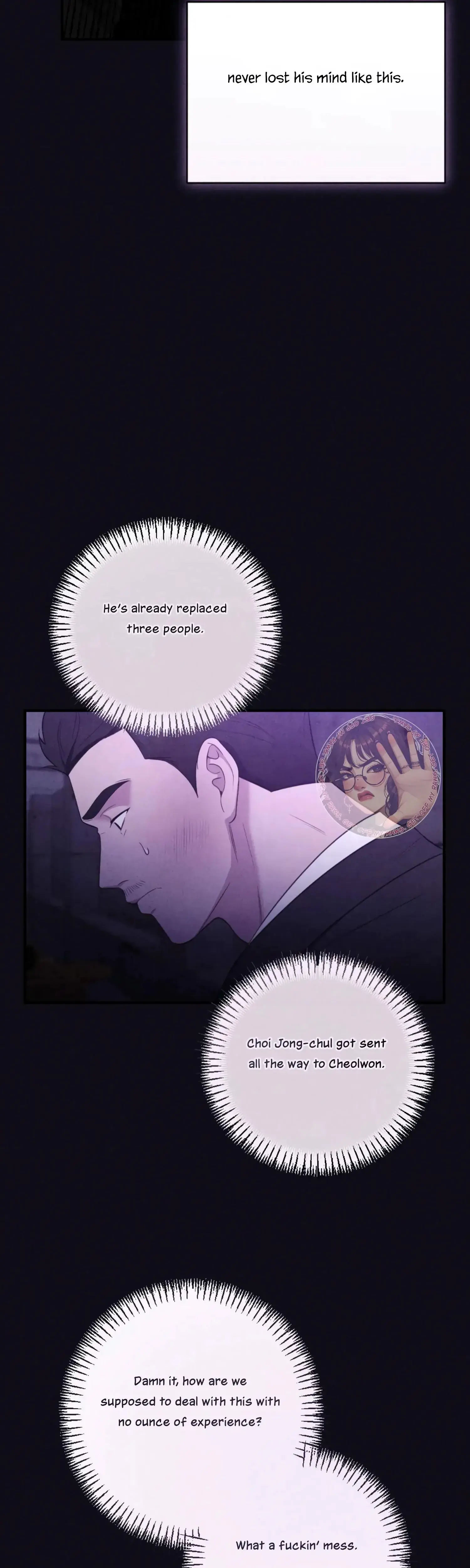 Kept Man Chapter 16 - Page 10