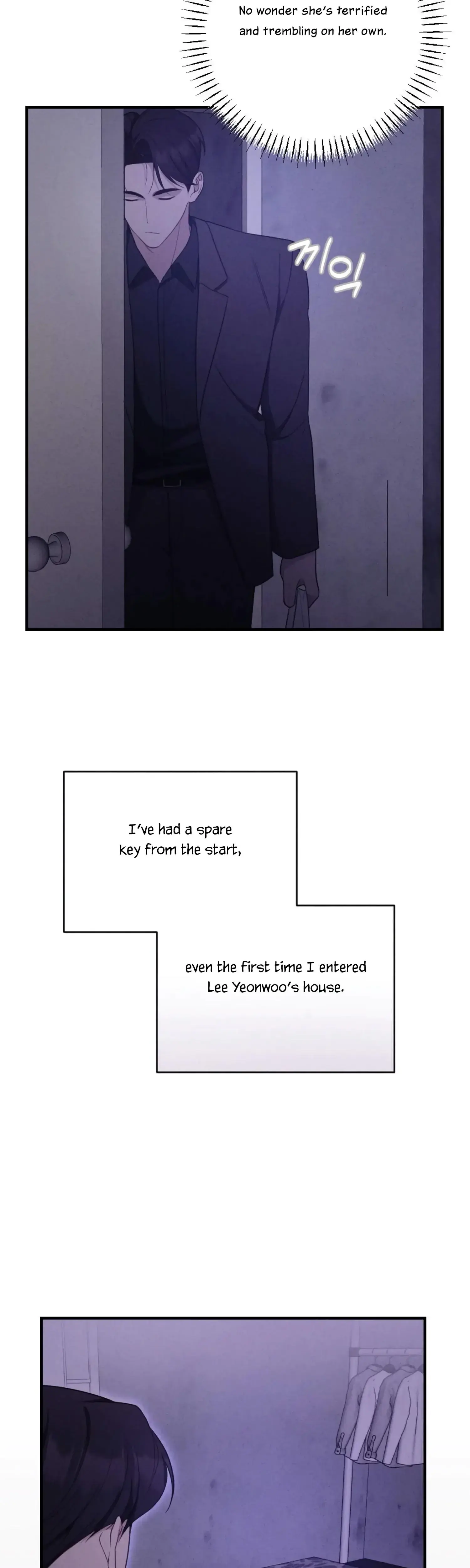 Kept Man Chapter 16 - Page 17