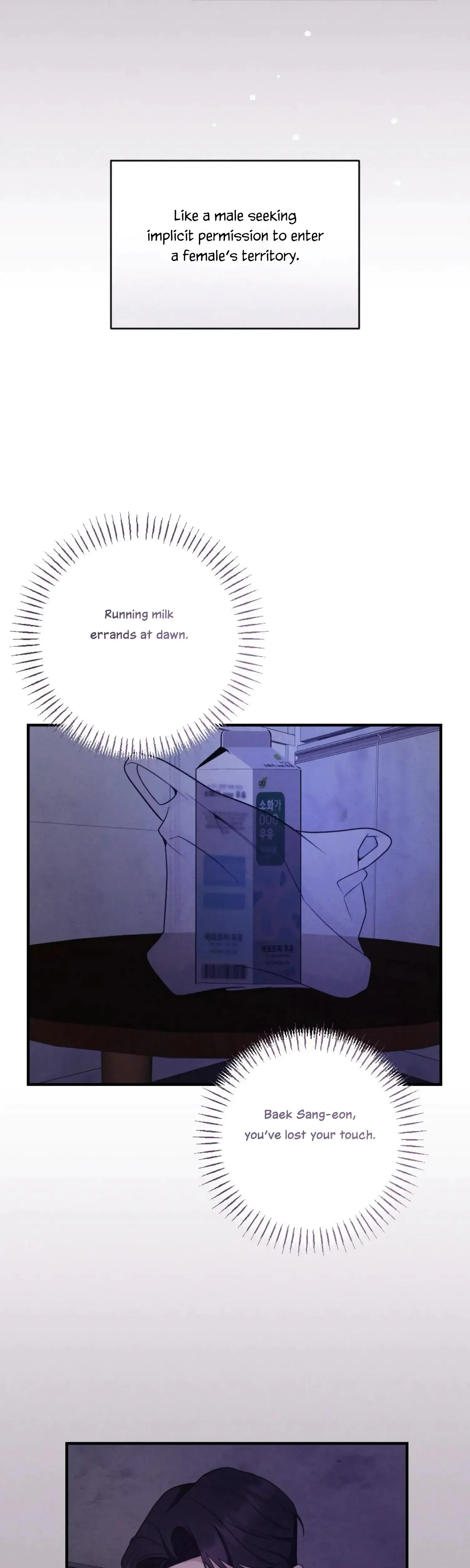 Kept Man Chapter 16 - Page 19