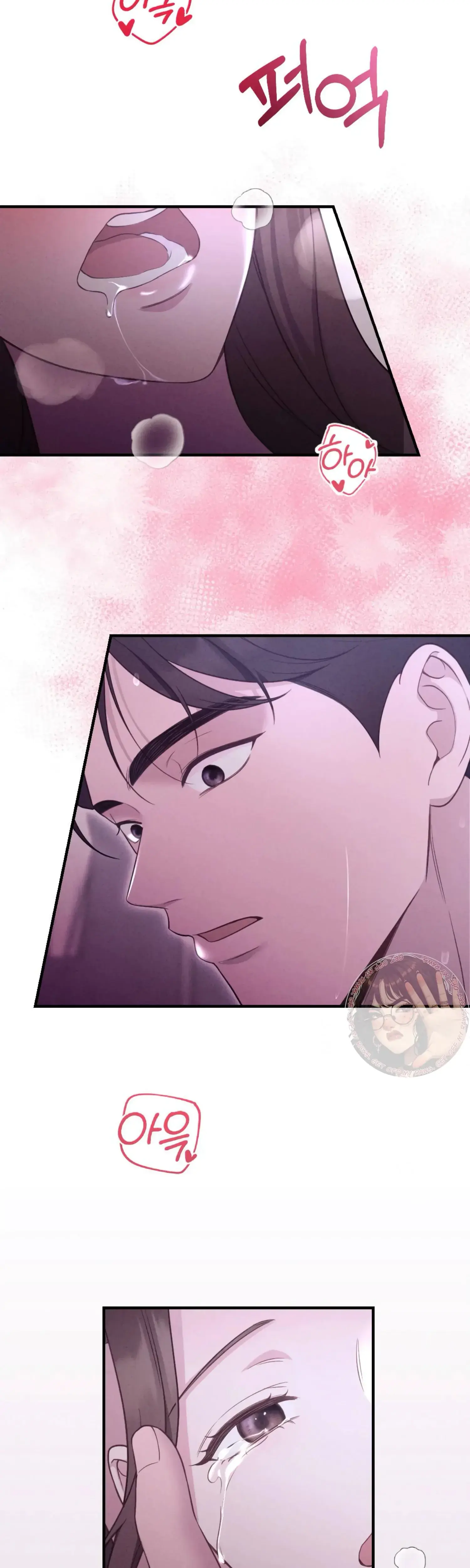 Kept Man Chapter 16 - Page 40