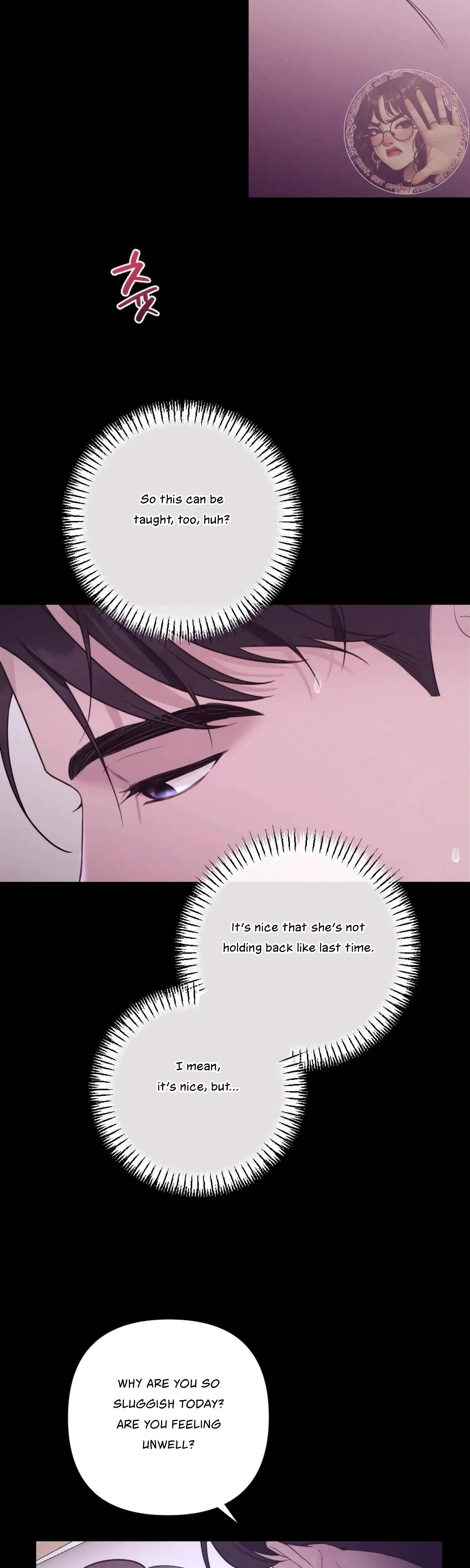 Kept Man Chapter 17 - Page 2