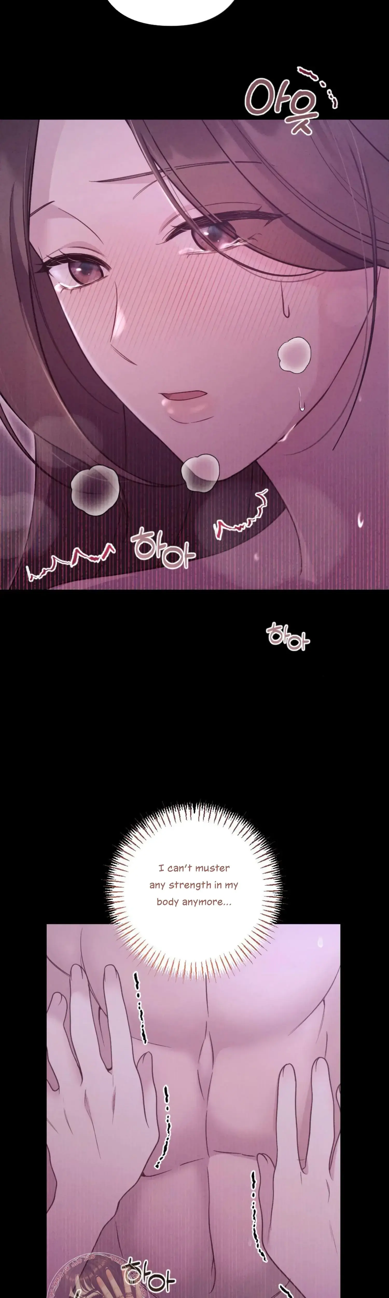 Kept Man Chapter 17 - Page 28