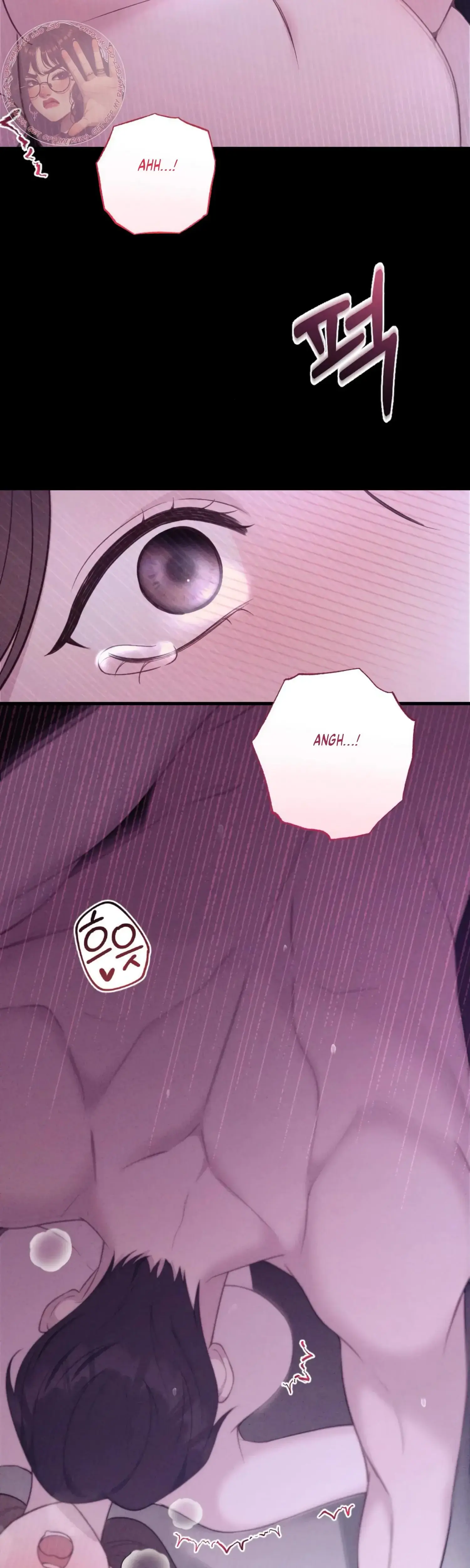 Kept Man Chapter 17 - Page 6
