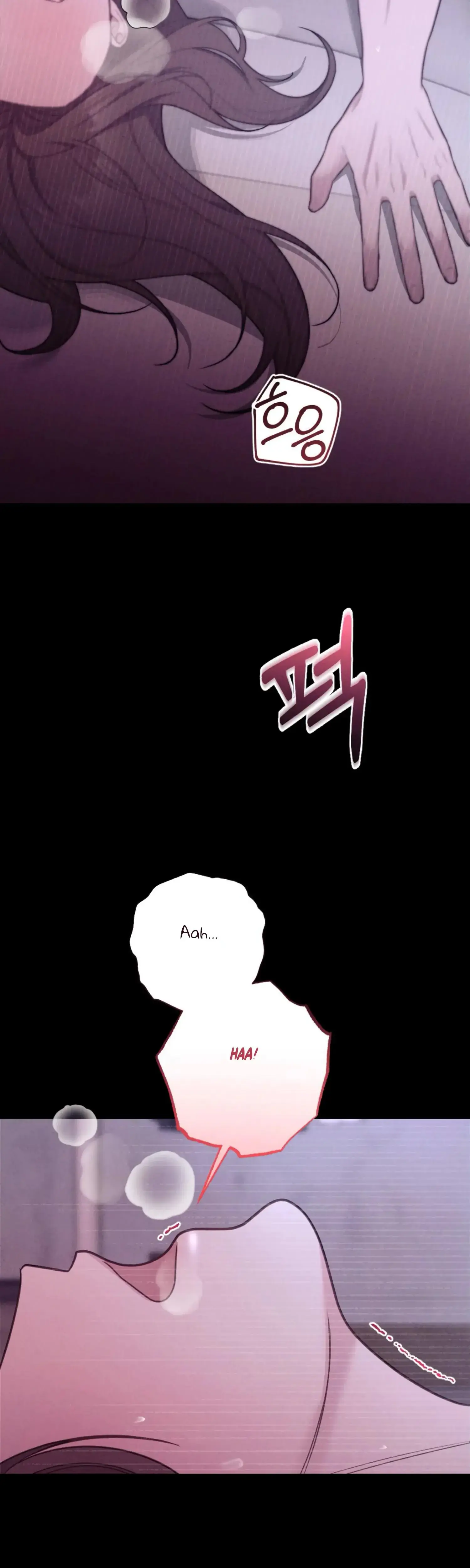 Kept Man Chapter 17 - Page 7
