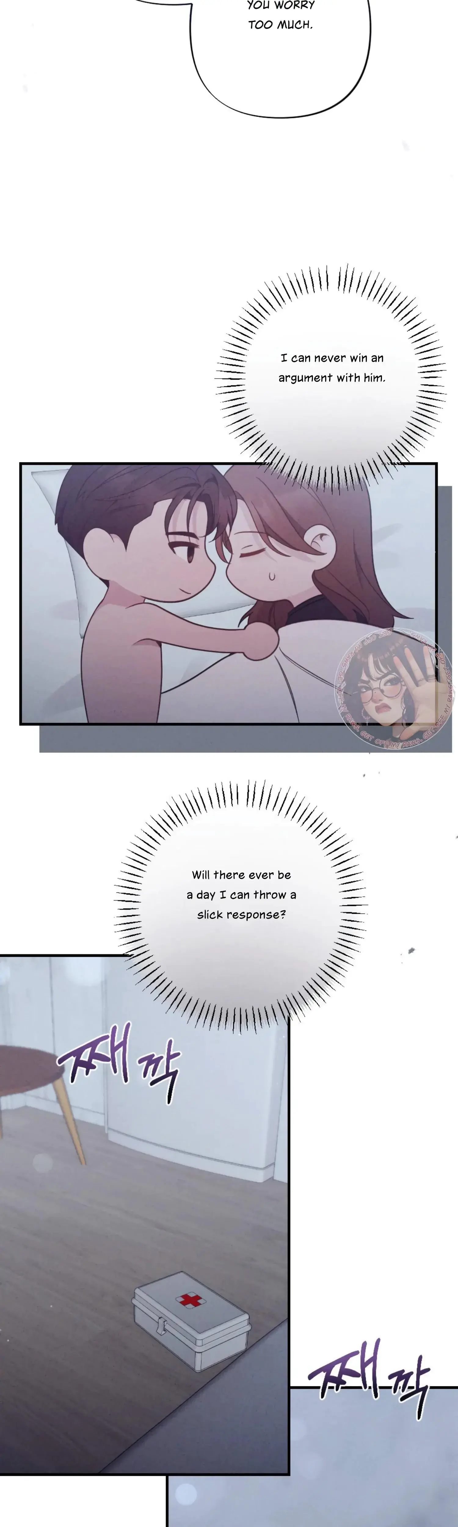 Kept Man Chapter 18 - Page 10