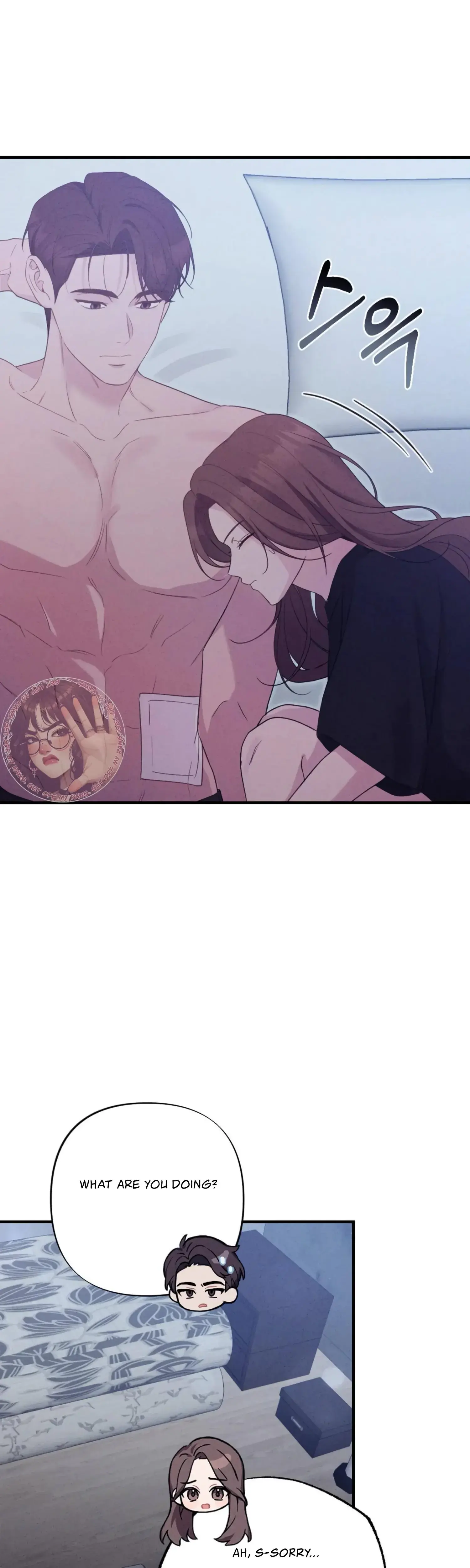 Kept Man Chapter 18 - Page 14
