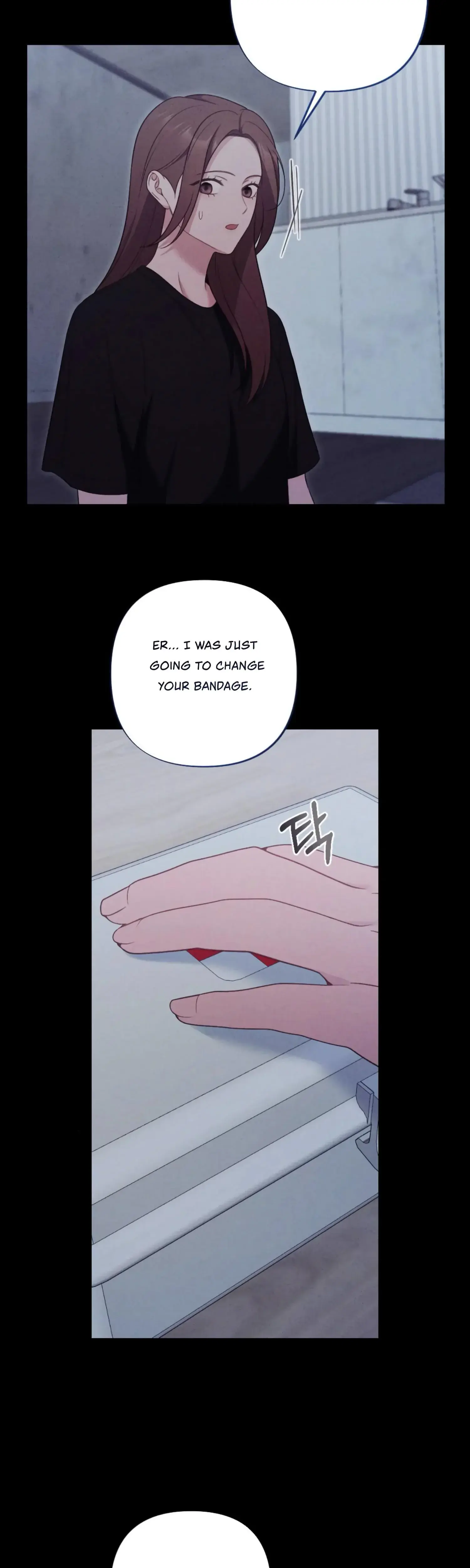Kept Man Chapter 18 - Page 2