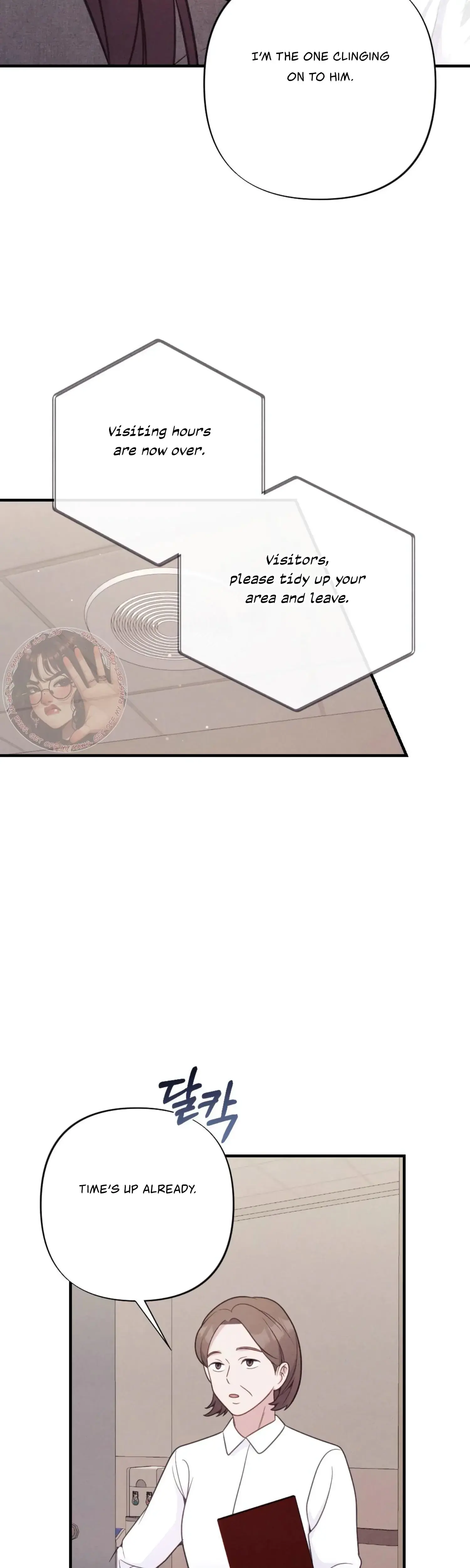 Kept Man Chapter 19 - Page 17