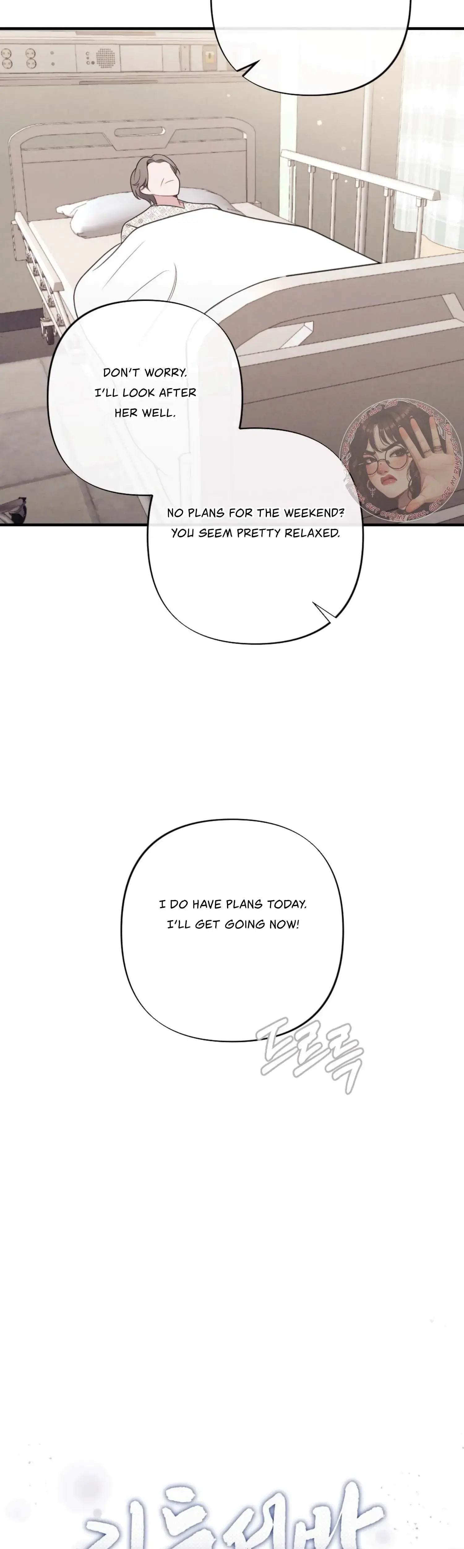 Kept Man Chapter 19 - Page 19
