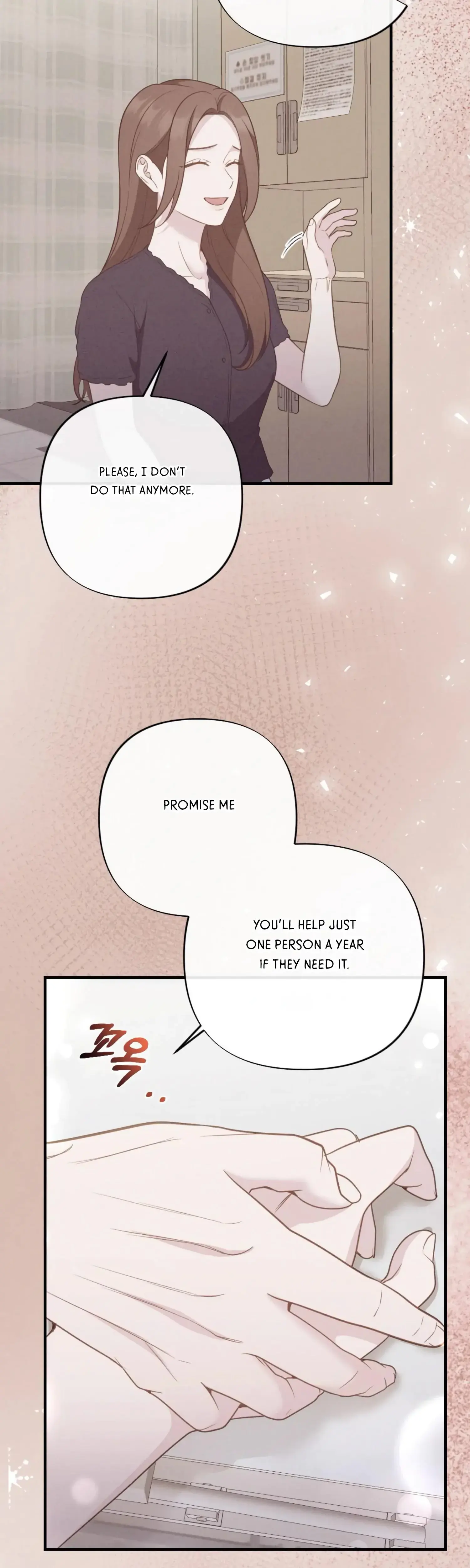 Kept Man Chapter 19 - Page 4