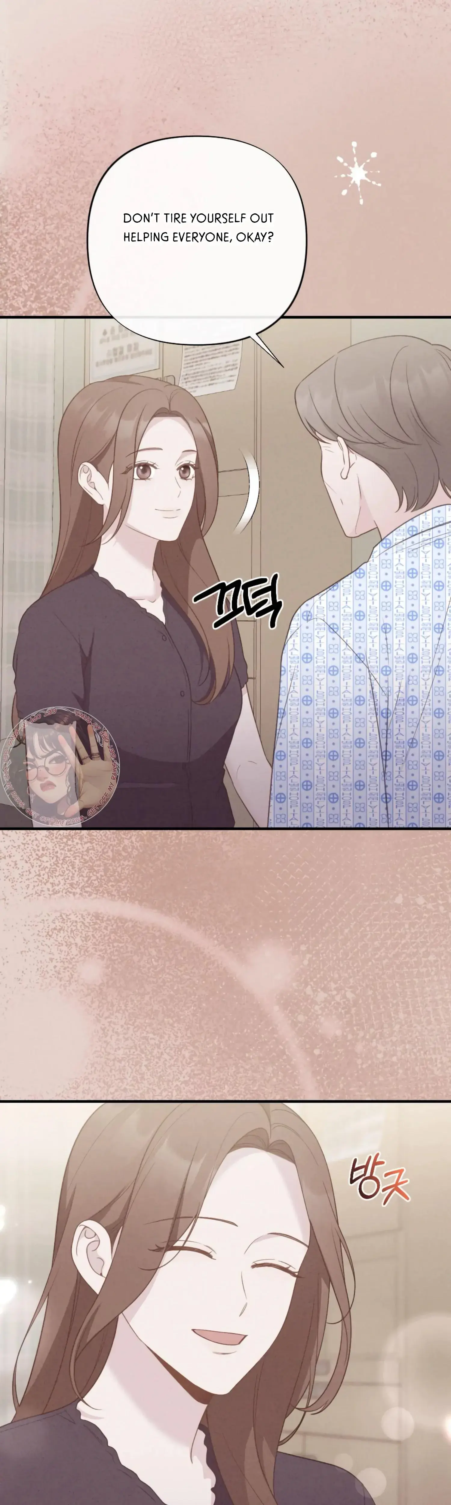 Kept Man Chapter 19 - Page 5