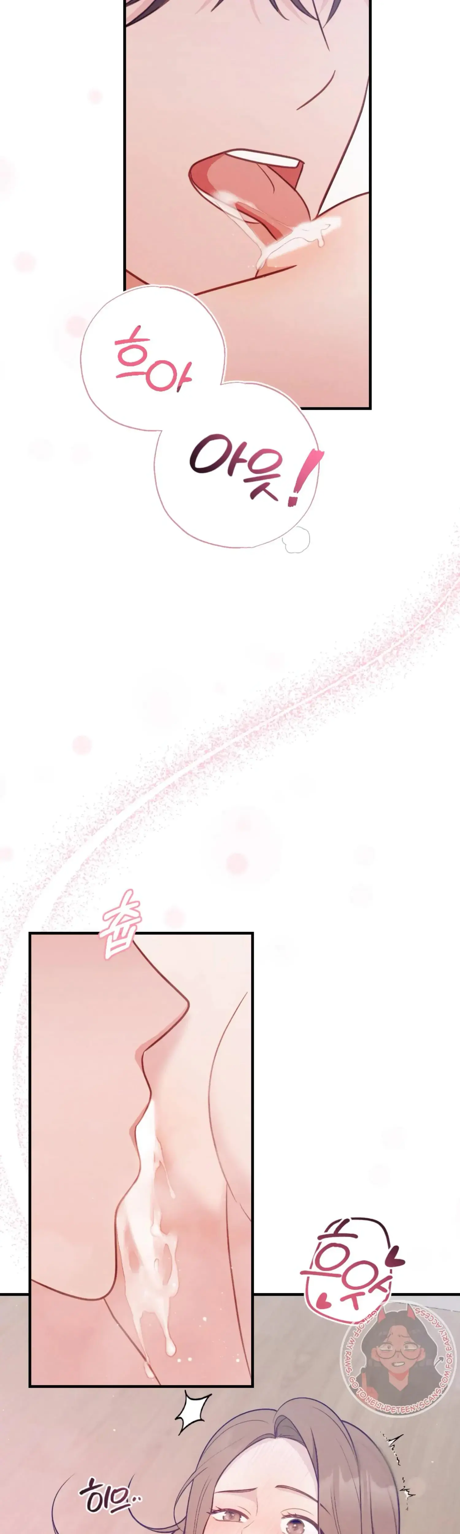 Kept Man Chapter 2 - Page 14