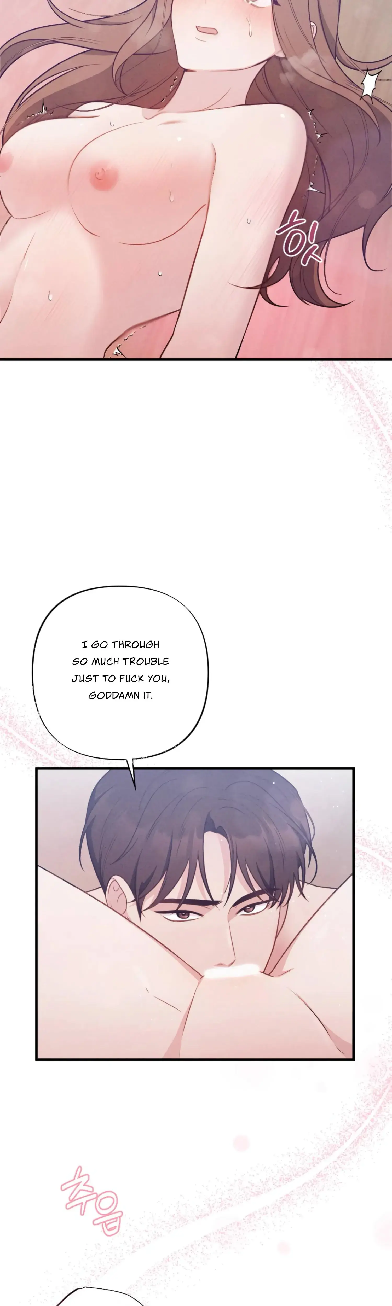 Kept Man Chapter 2 - Page 15