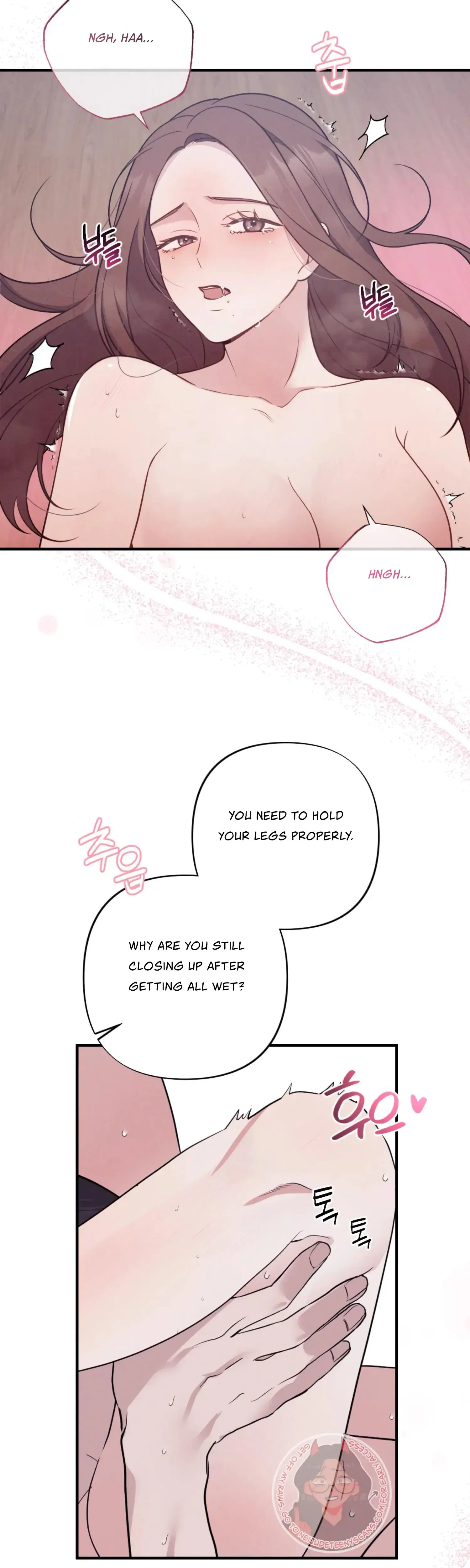 Kept Man Chapter 2 - Page 16