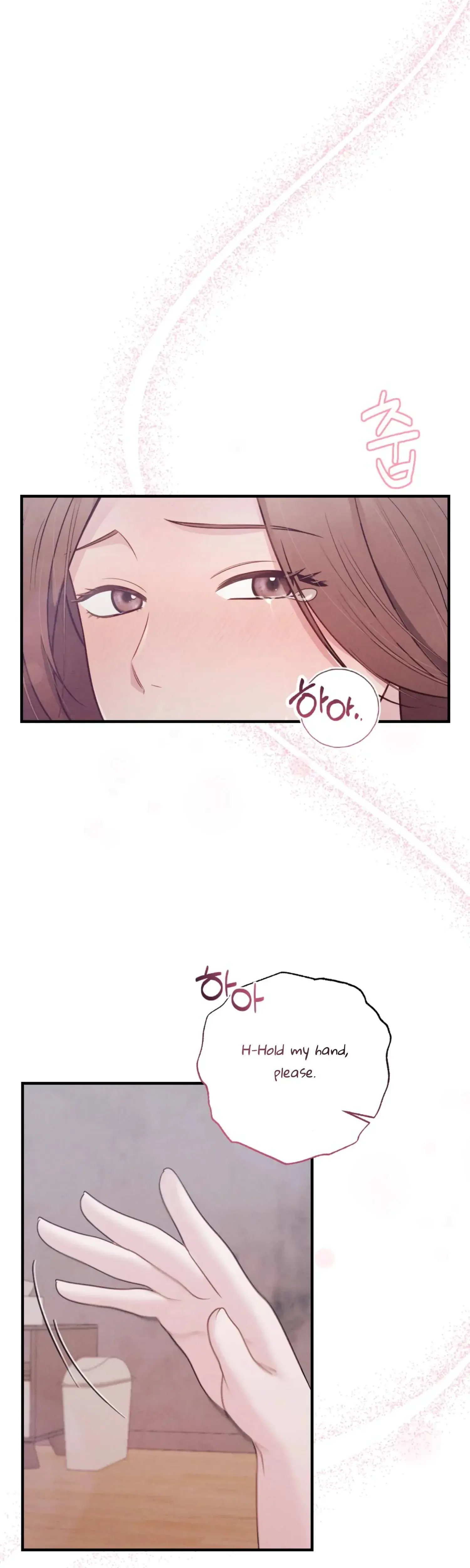 Kept Man Chapter 2 - Page 17