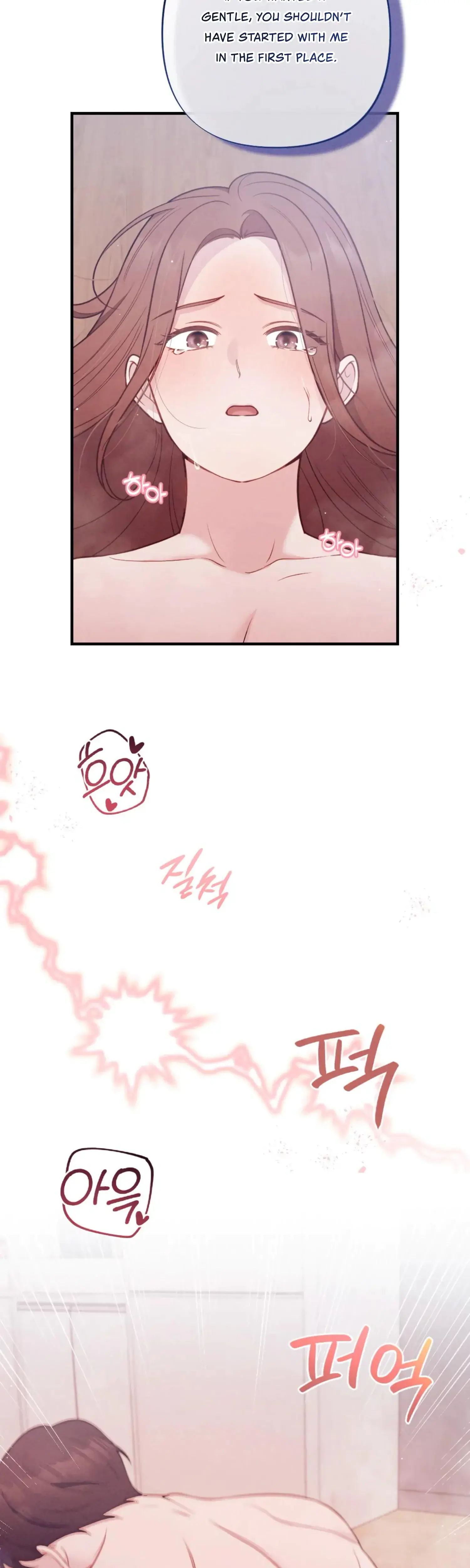 Kept Man Chapter 2 - Page 23