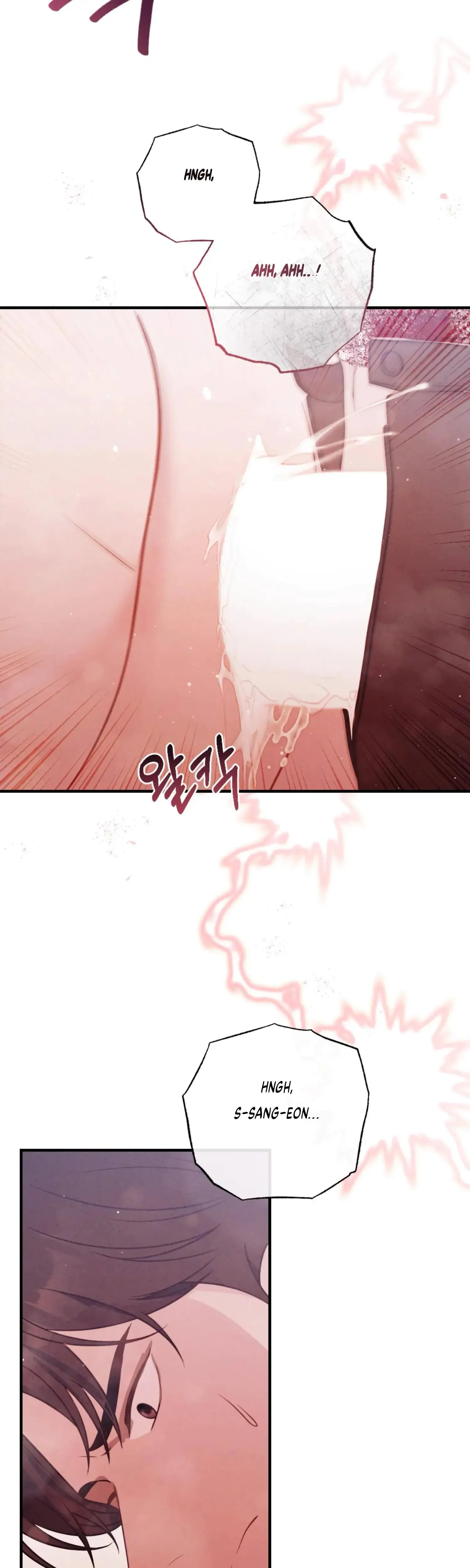 Kept Man Chapter 2 - Page 25
