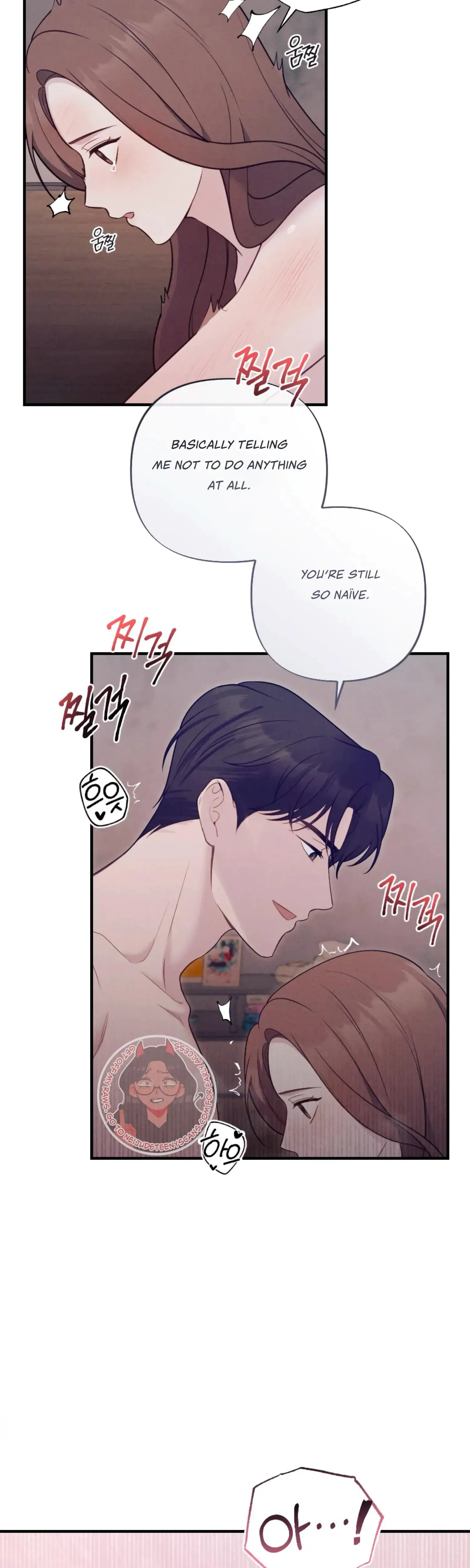 Kept Man Chapter 2 - Page 3