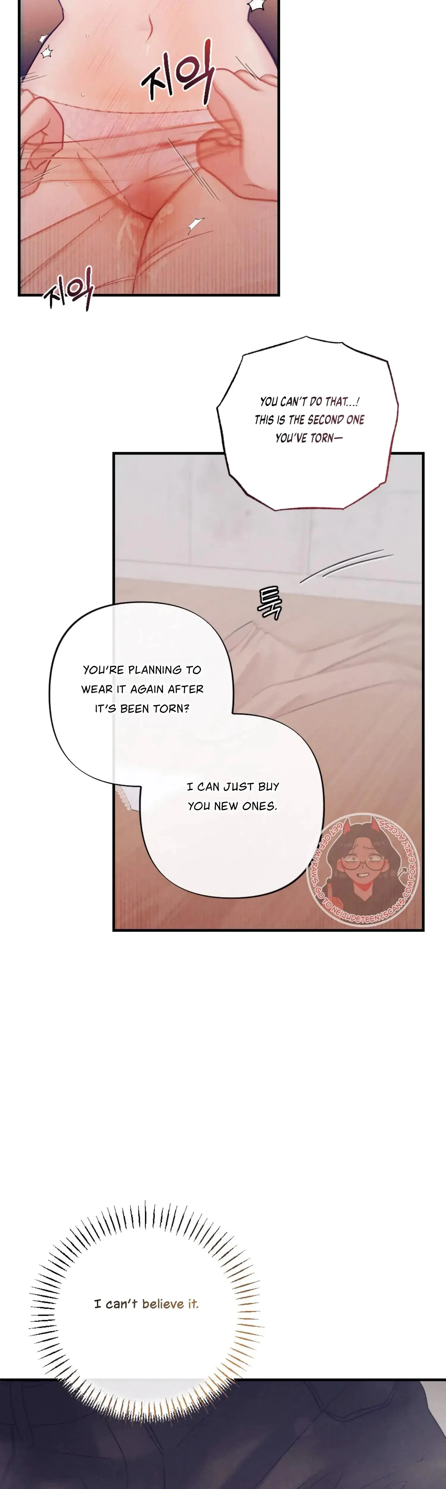 Kept Man Chapter 2 - Page 5