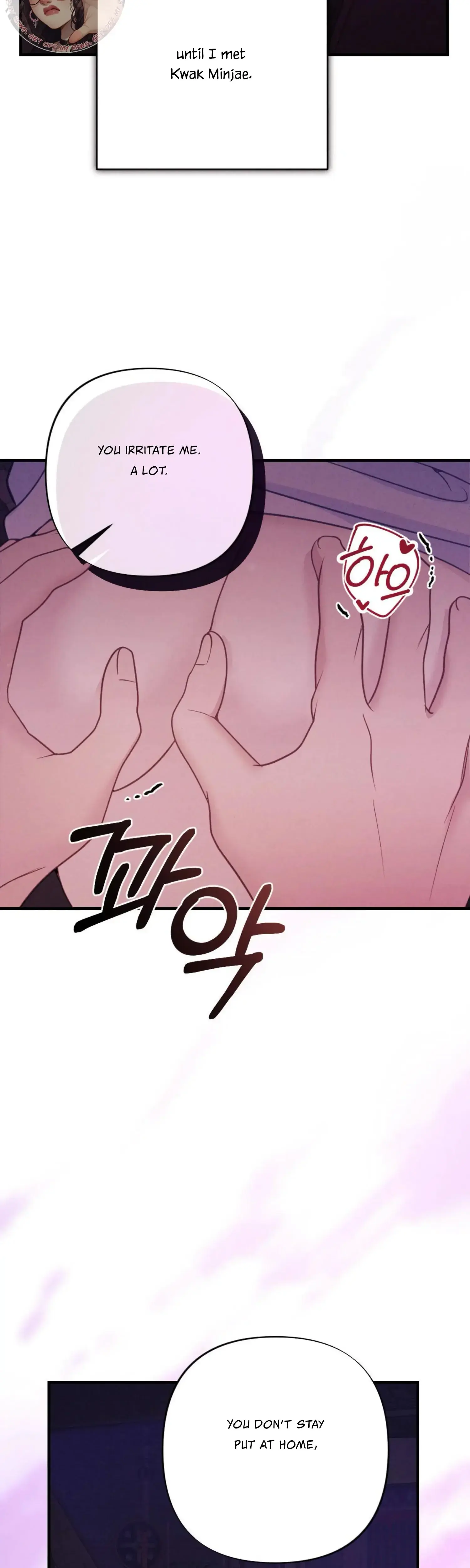 Kept Man Chapter 20 - Page 25