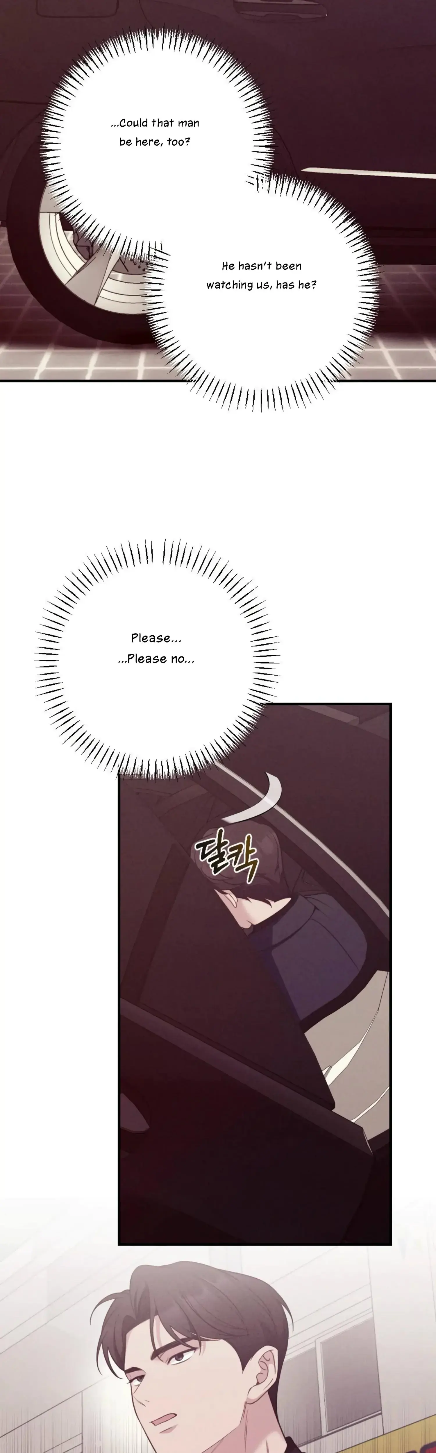 Kept Man Chapter 20 - Page 4