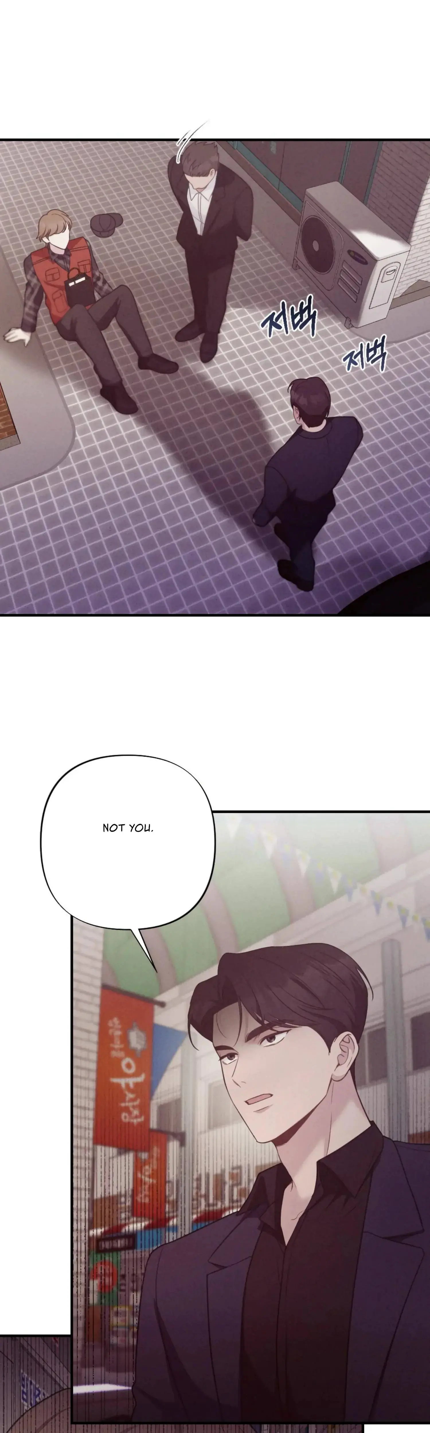 Kept Man Chapter 20 - Page 6